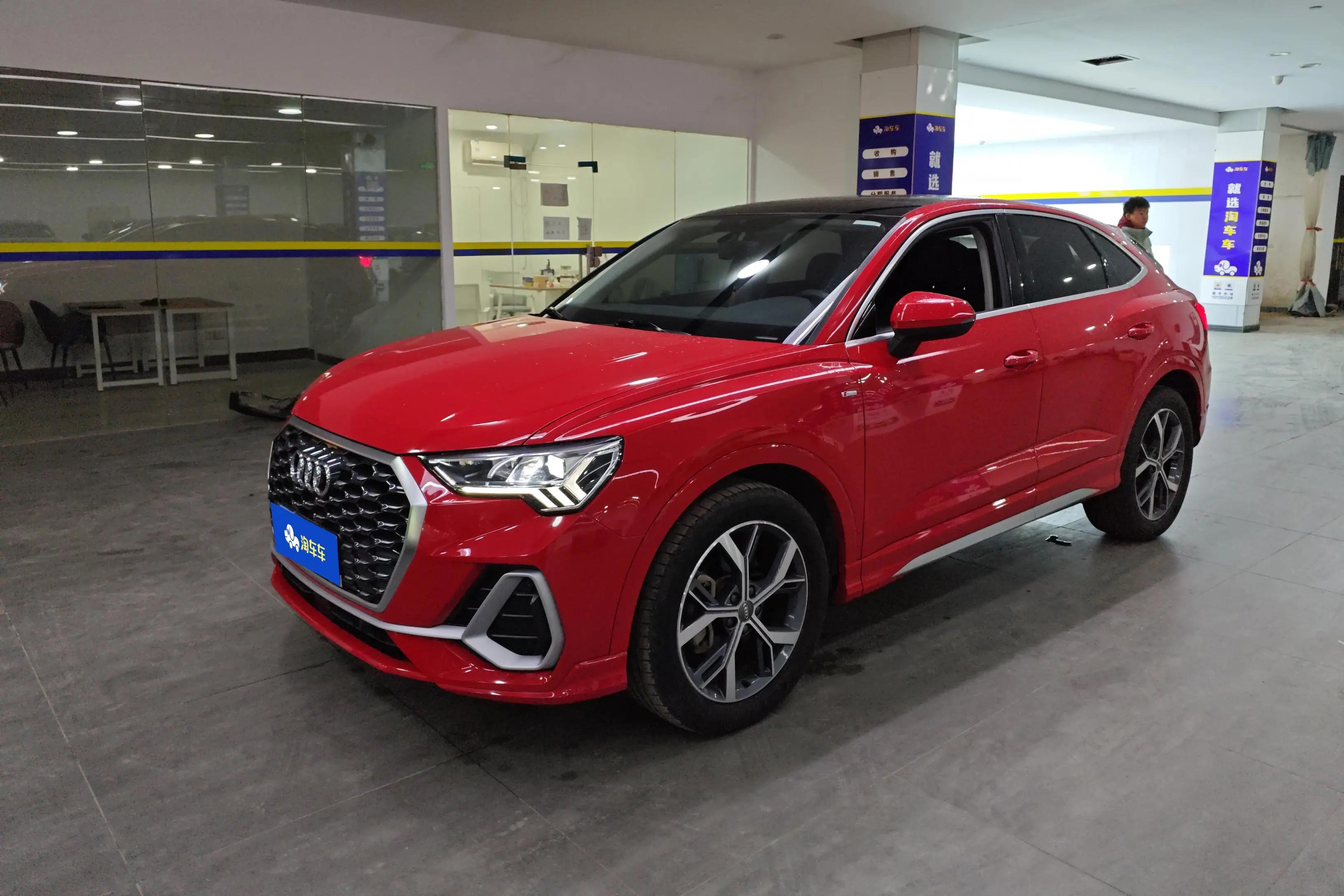 Audi Q3 Sportback 2021 г. 23921 км.