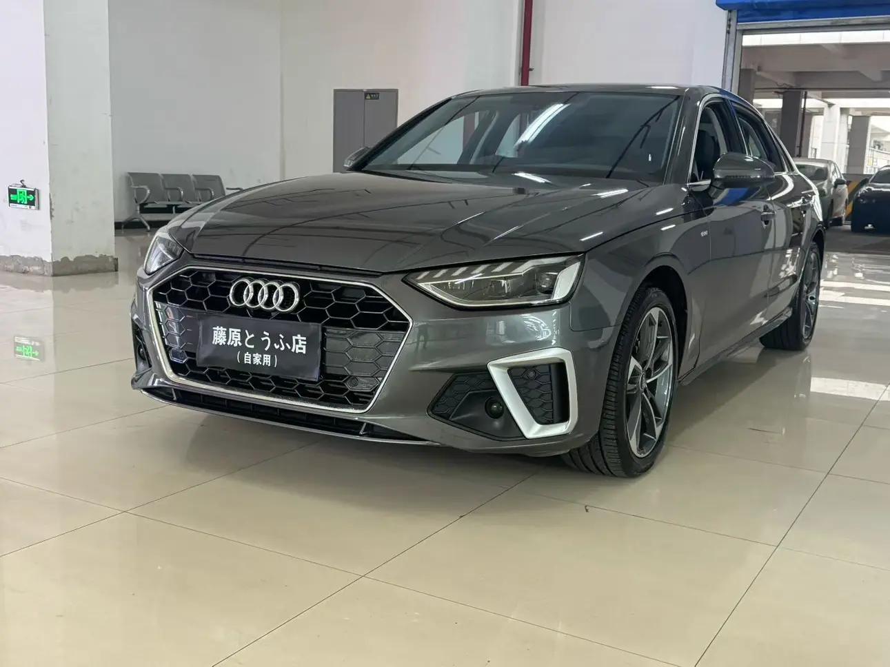 Audi A4L 2023 г. 20147 км.