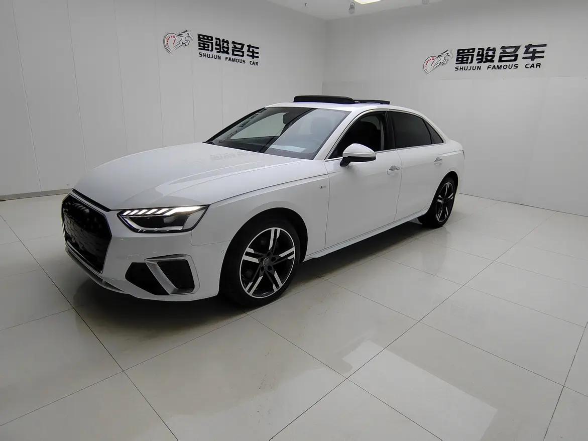 Audi A4L 2021 г. 45709 км.