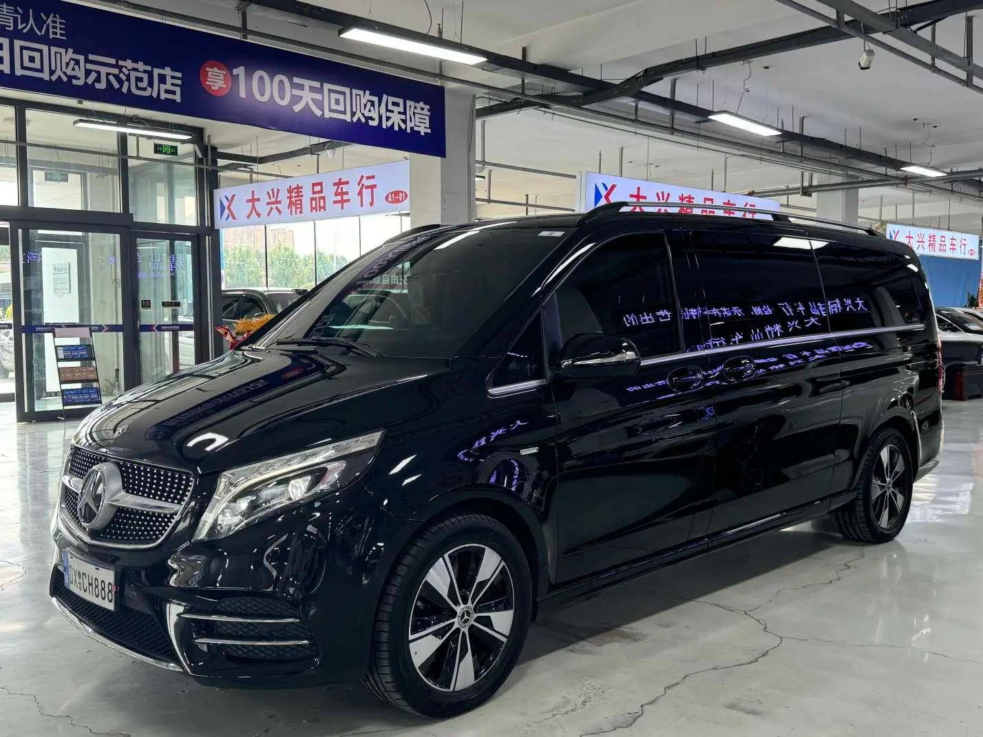 Mercedes-Benz Mercedes Benz V Class 2022 г. 53609 км.