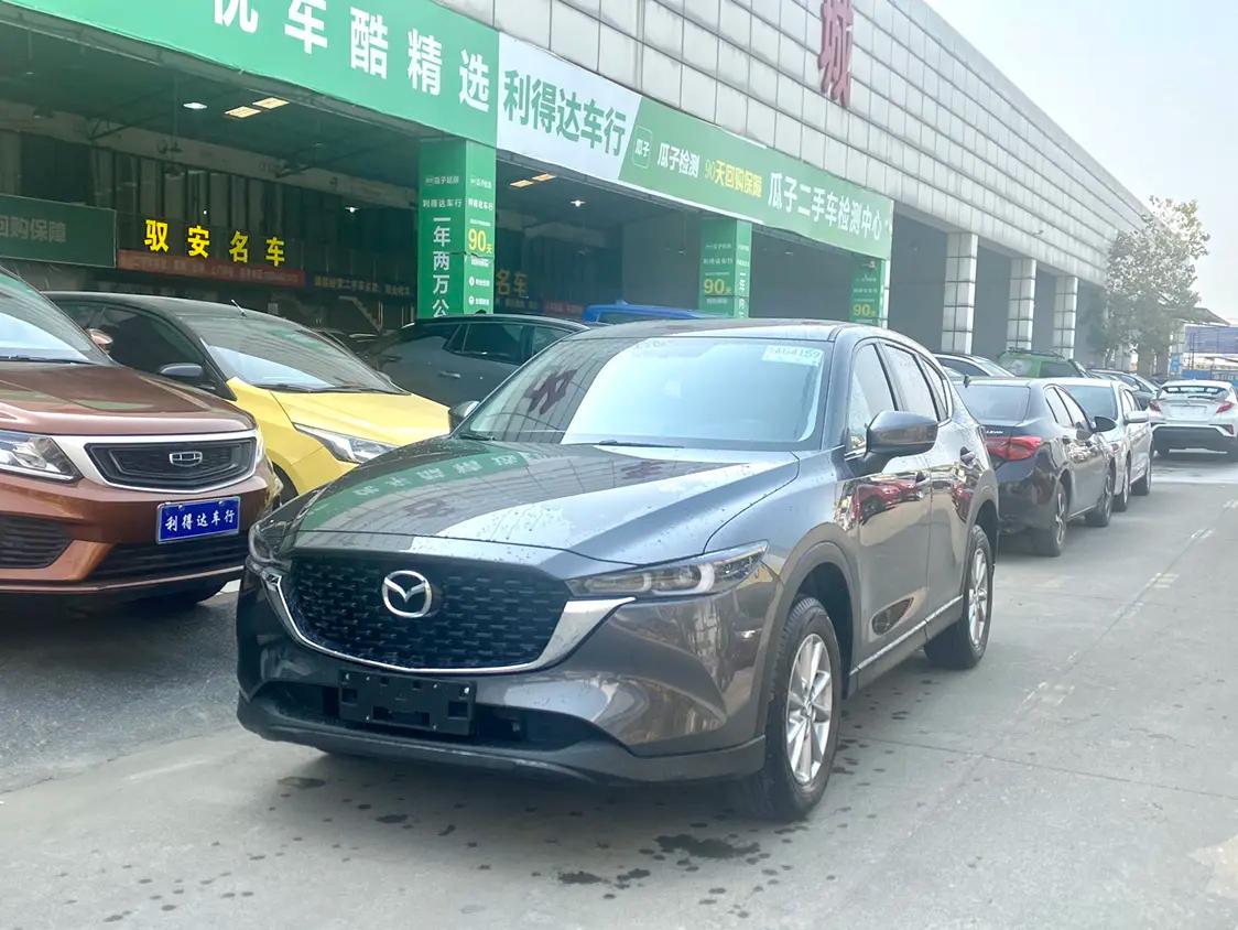 Mazda CX-5 2024 г. 5041 км.