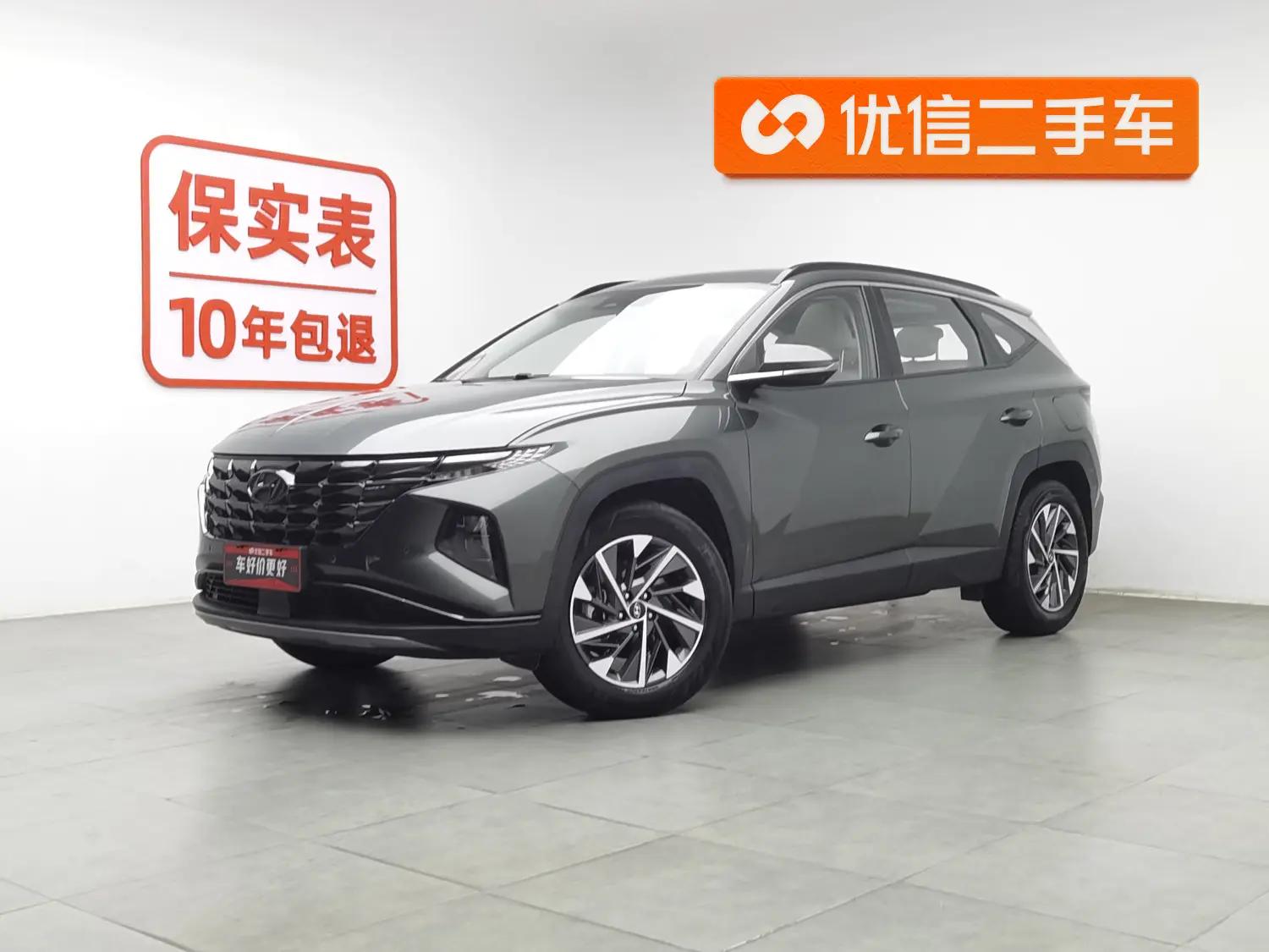 Hyundai Tucson L 2022 г. 44760 км.
