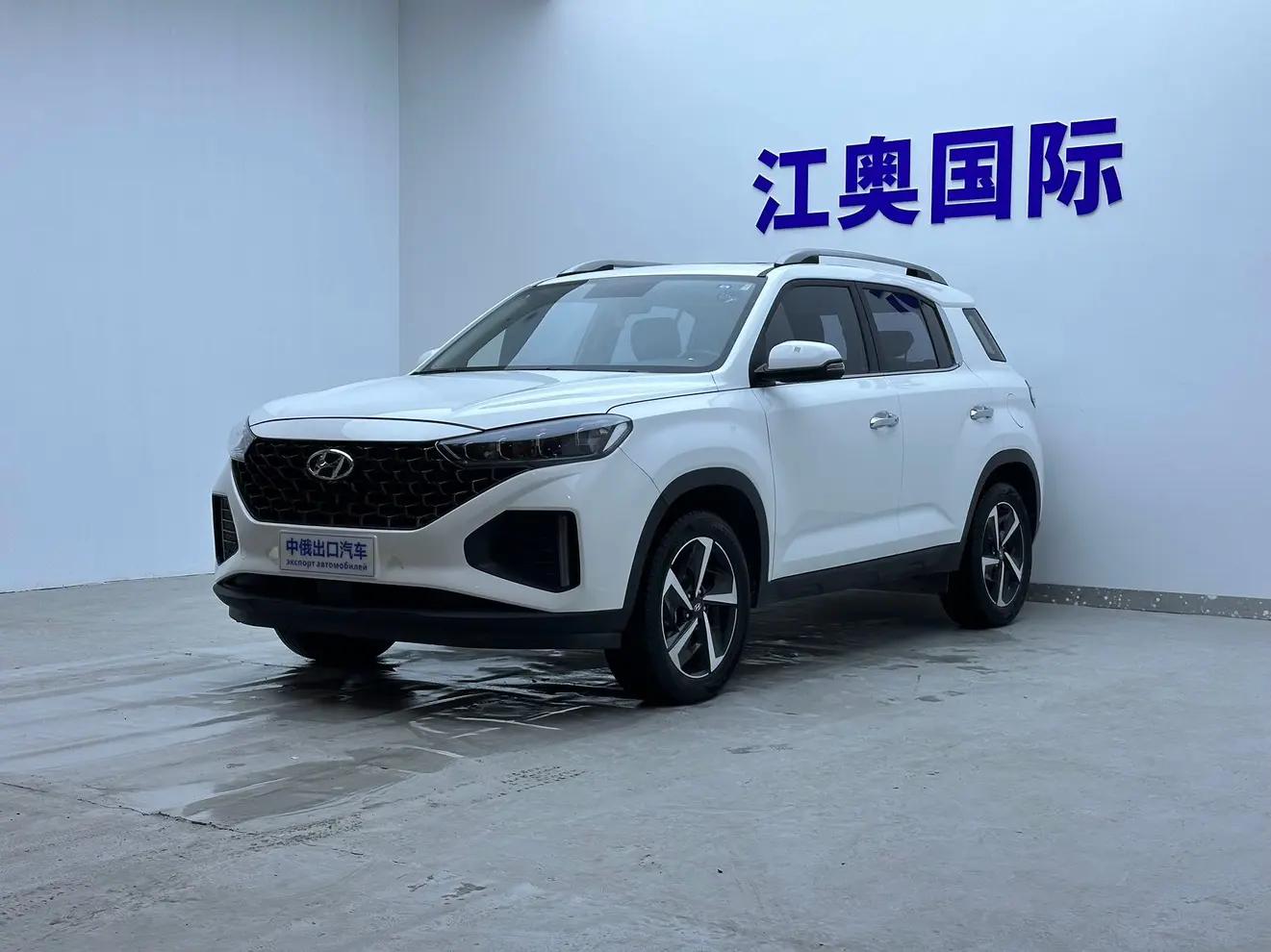 Hyundai ix35 2023 г. 40106 км.