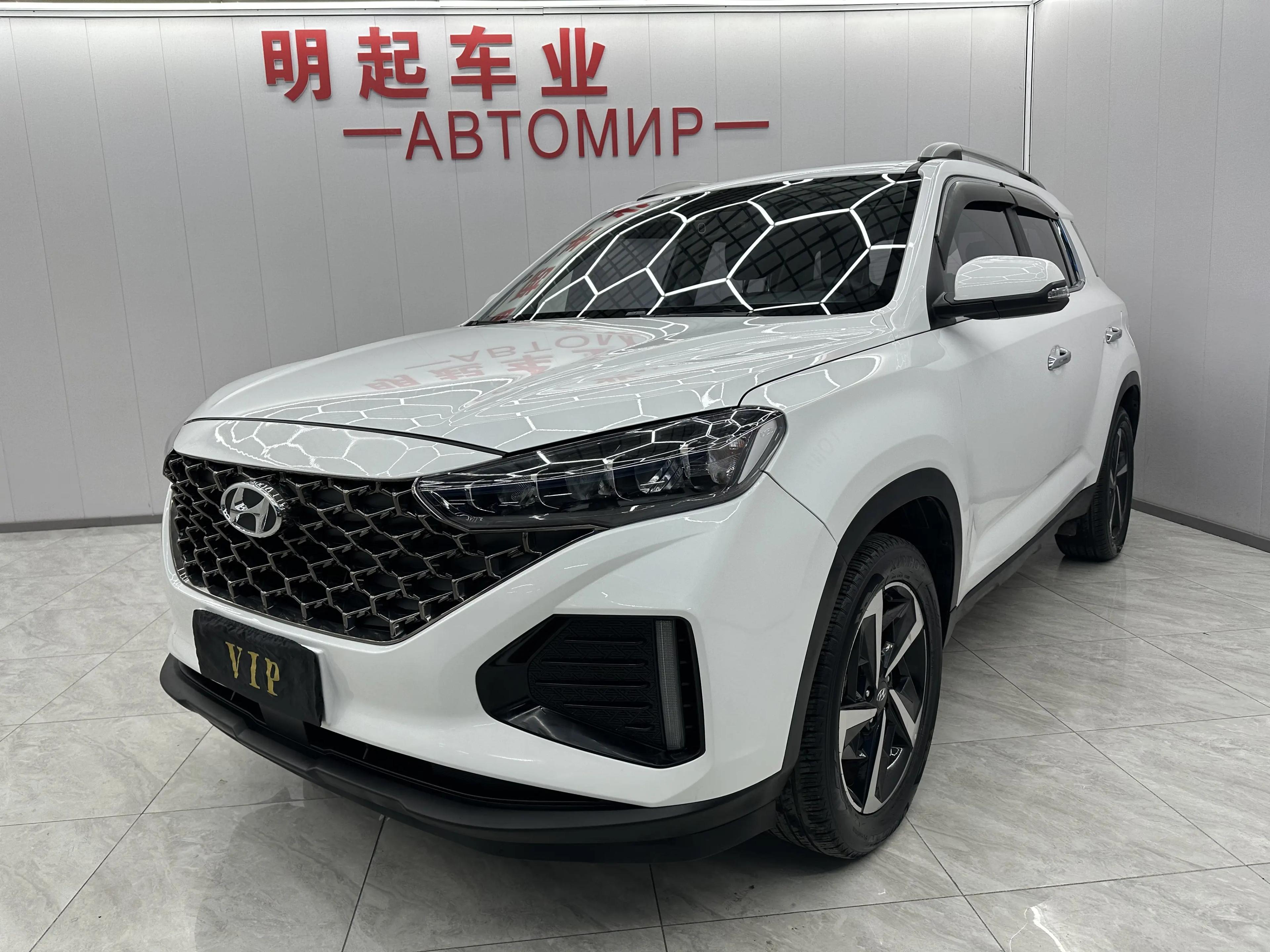 Hyundai ix35 2022 г. 55108 км.