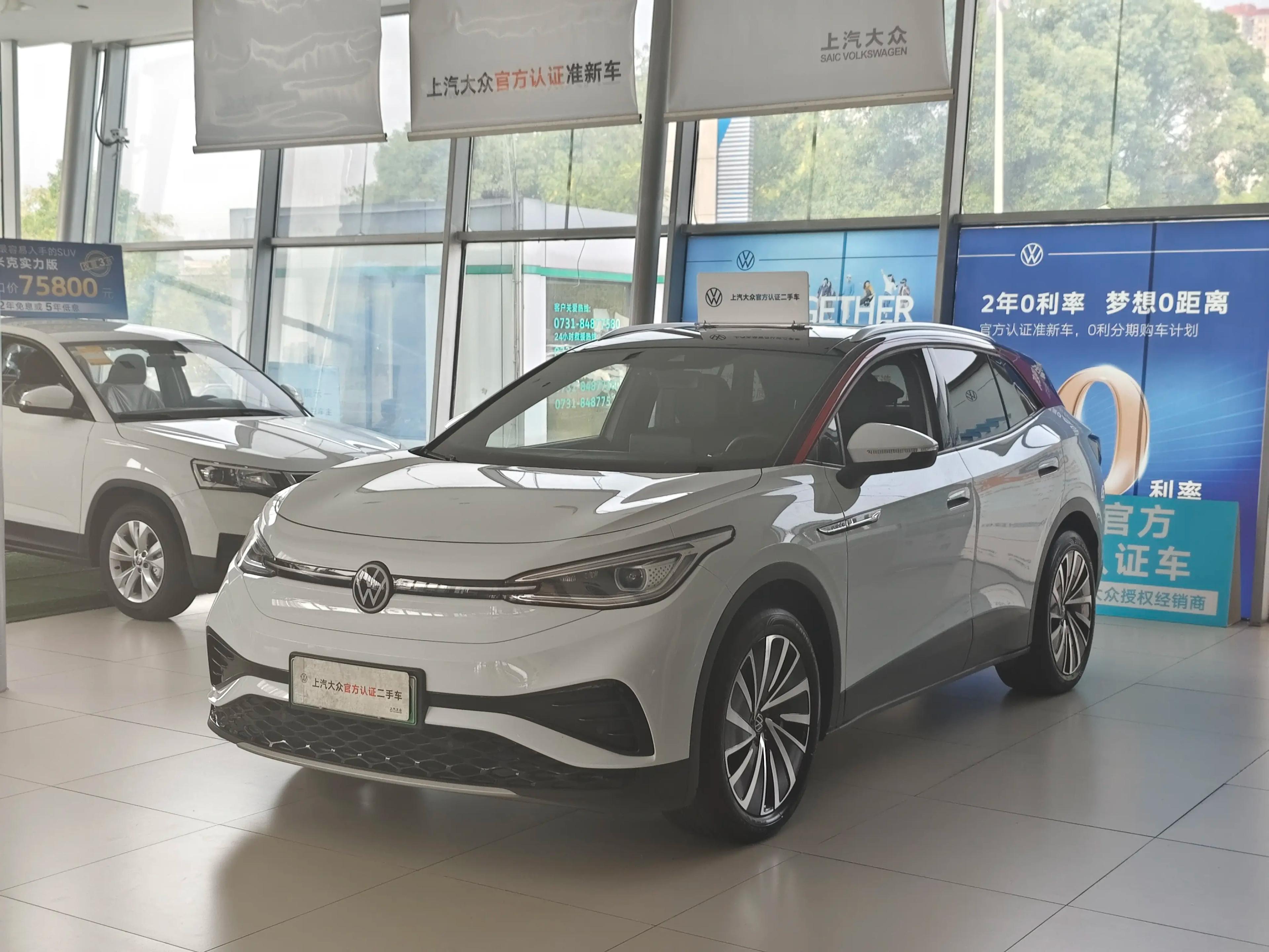 Volkswagen ID.4X 2021 г. 68684 км.