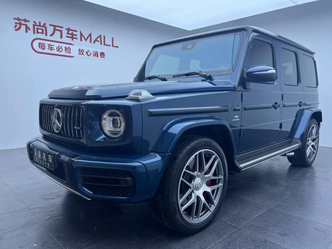 Mercedes-Benz G-Class AMG 2023 г. 8090 км.