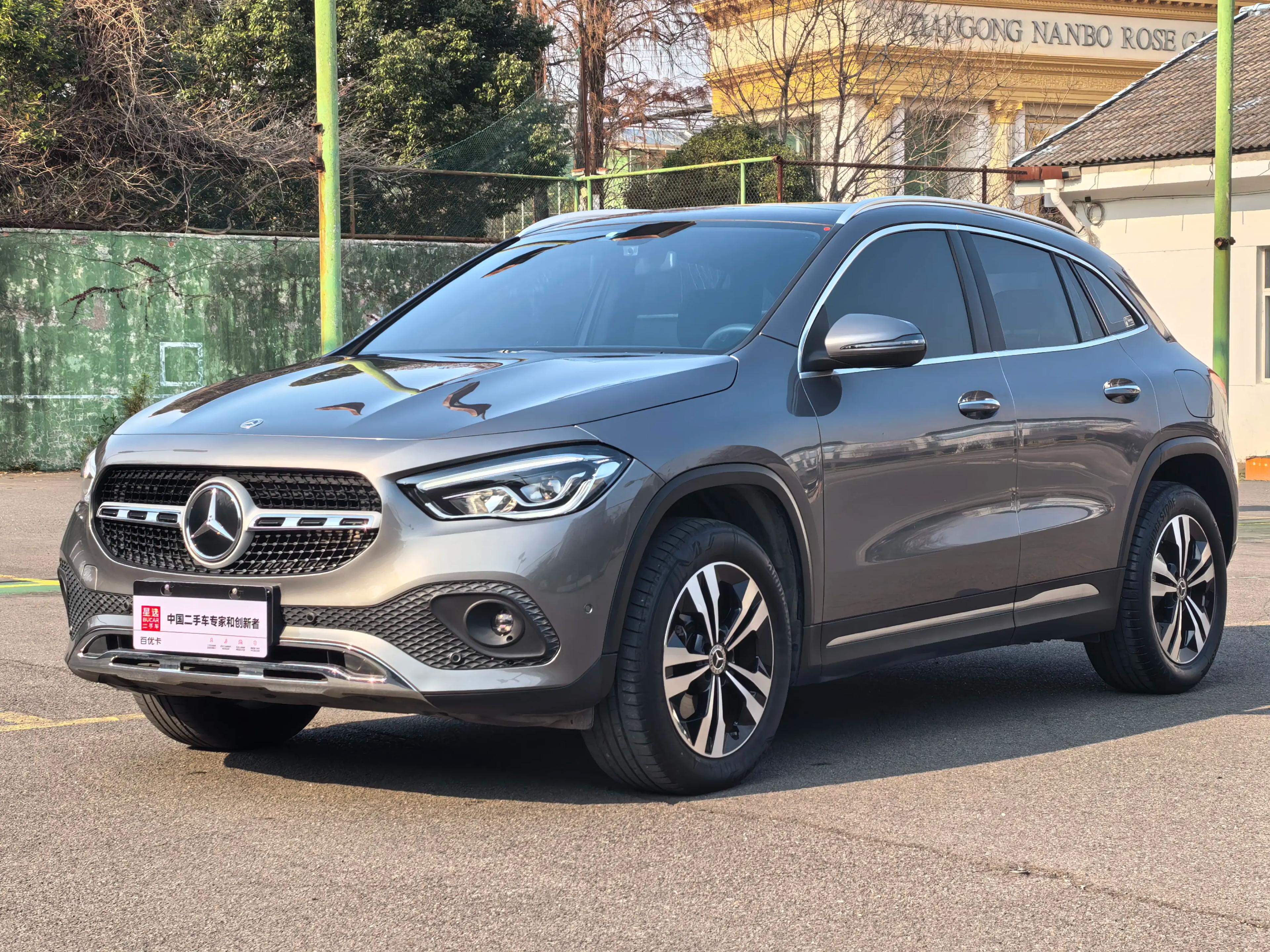 Mercedes-Benz GLA 2021 г. 30271 км.
