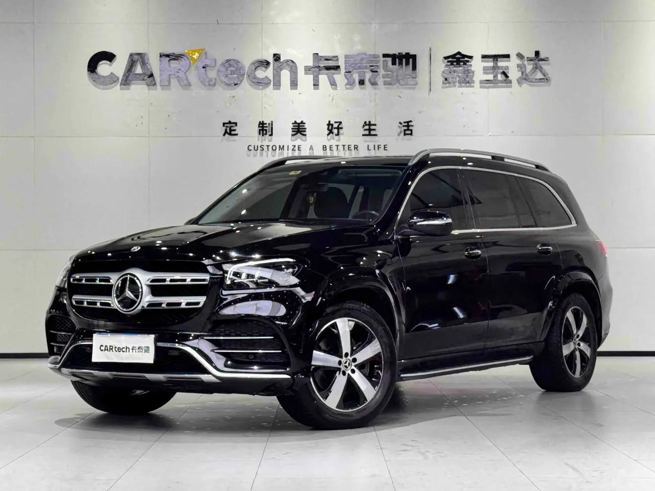 Mercedes-Benz Mercedes Benz GLS 2022 г. 50080 км.