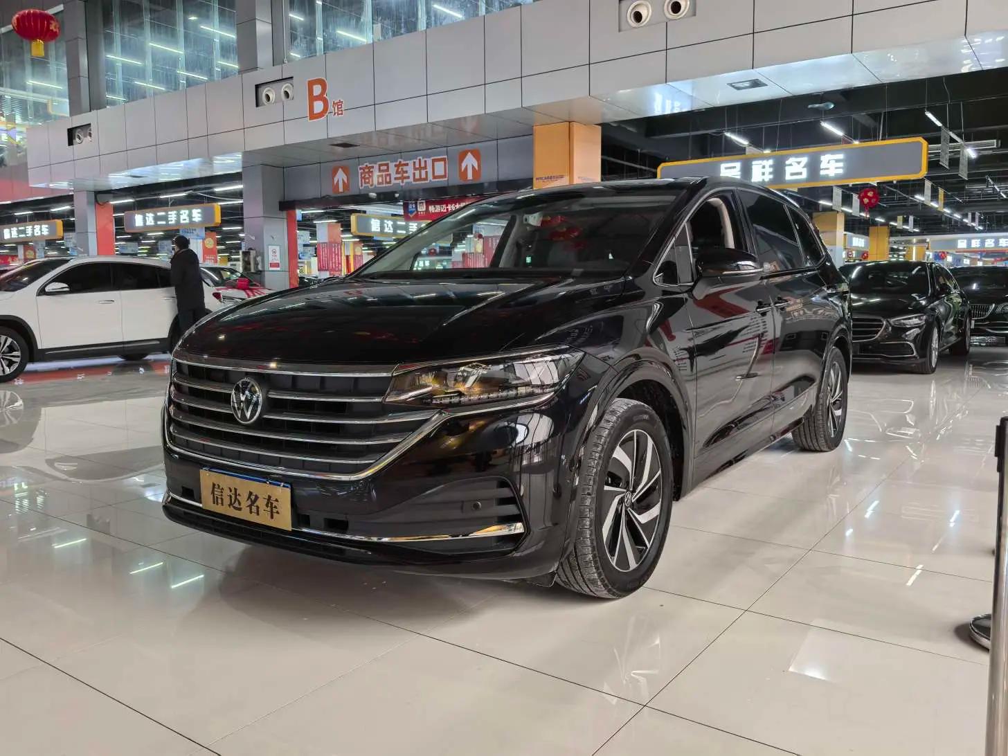Volkswagen Weiran 2024 г. 5031 км.