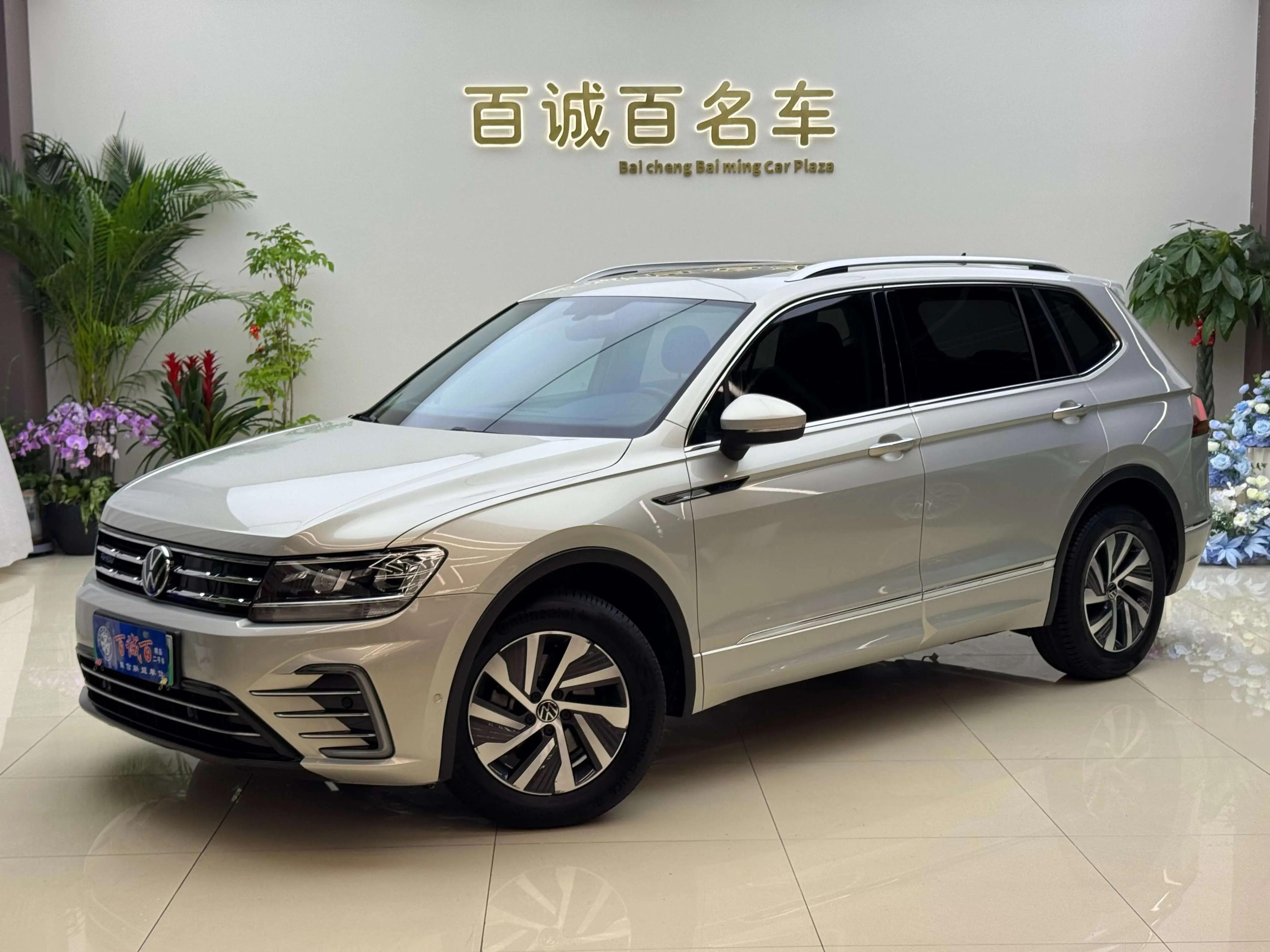 Volkswagen Tiguan L PHEV 2021 г. 40238 км.