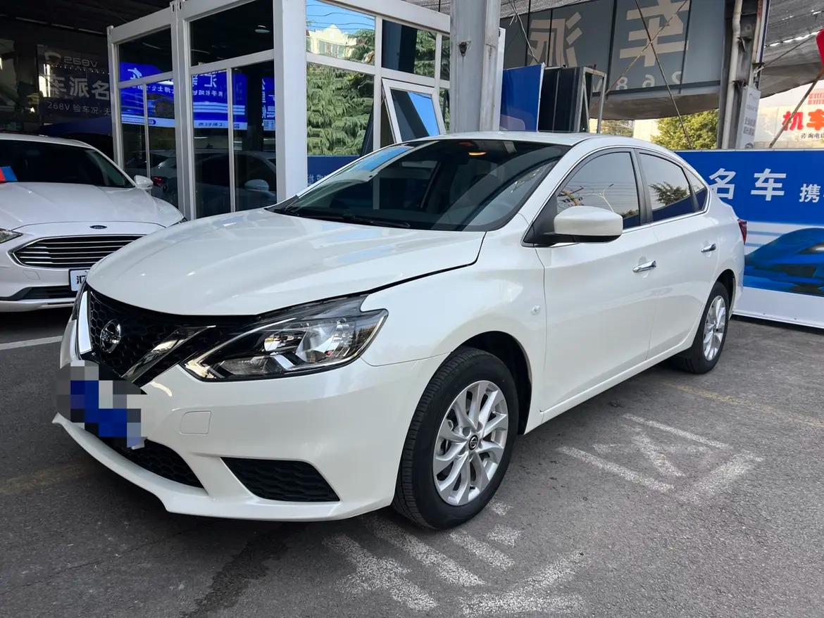 Nissan Sylphy 2025 г. 9128 км.