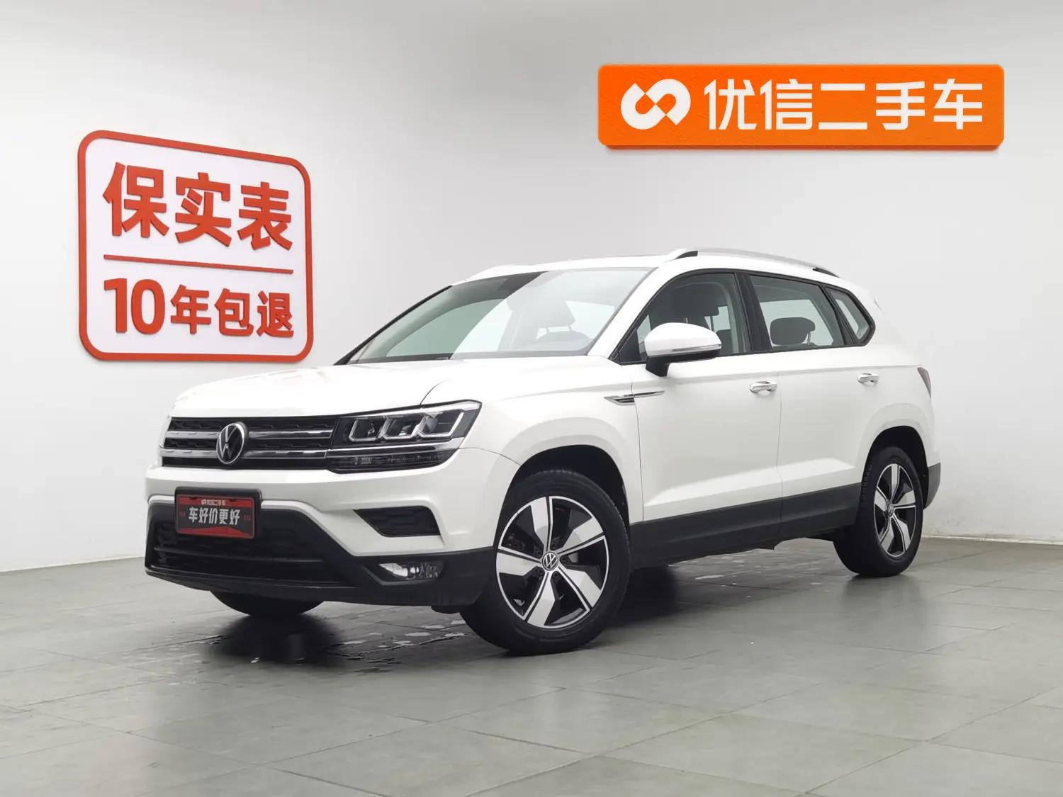 Volkswagen Tharu 2021 г. 129825 км.