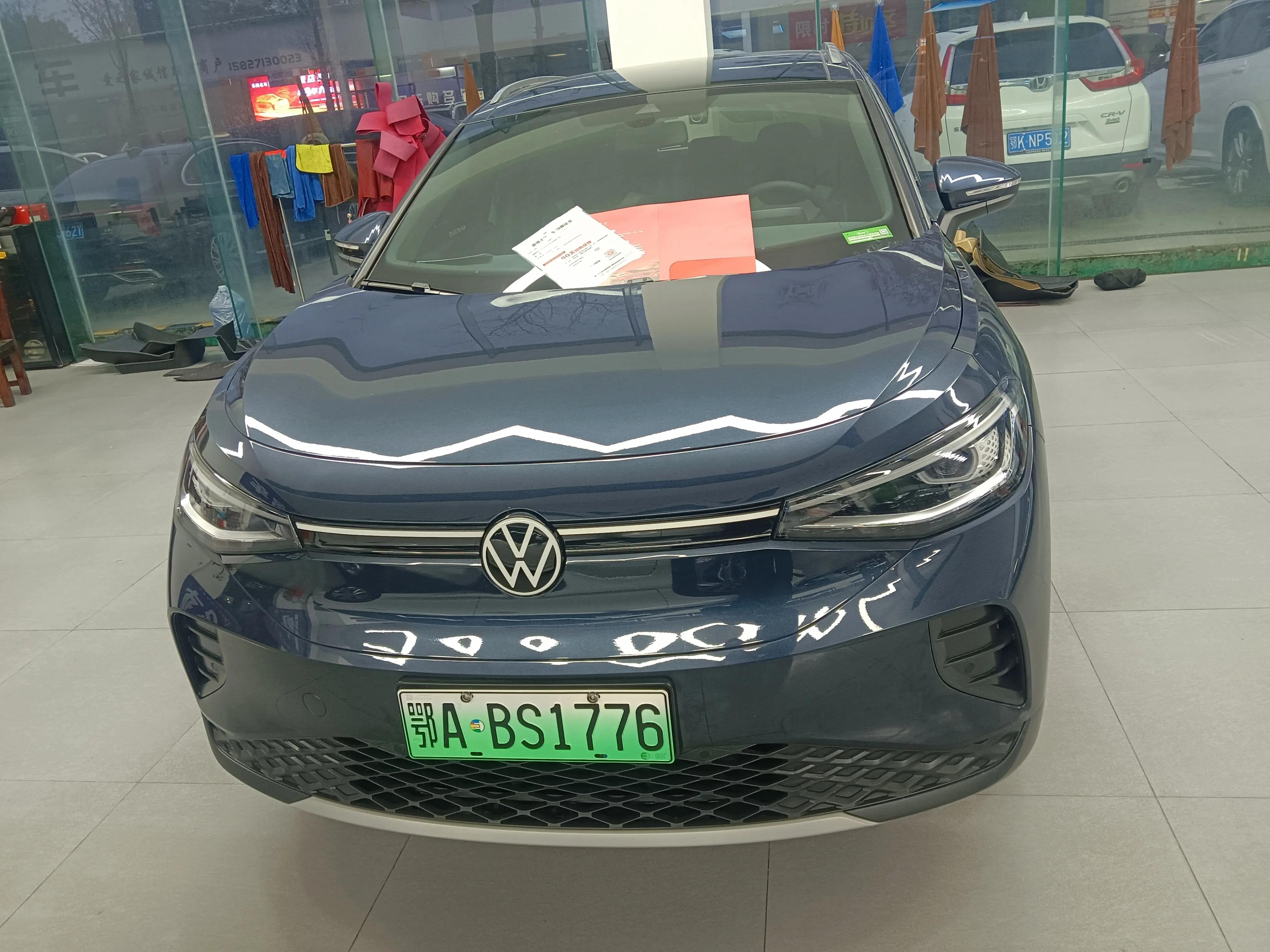 Volkswagen ID.4 CROZZ 2023 г. 46072 км.