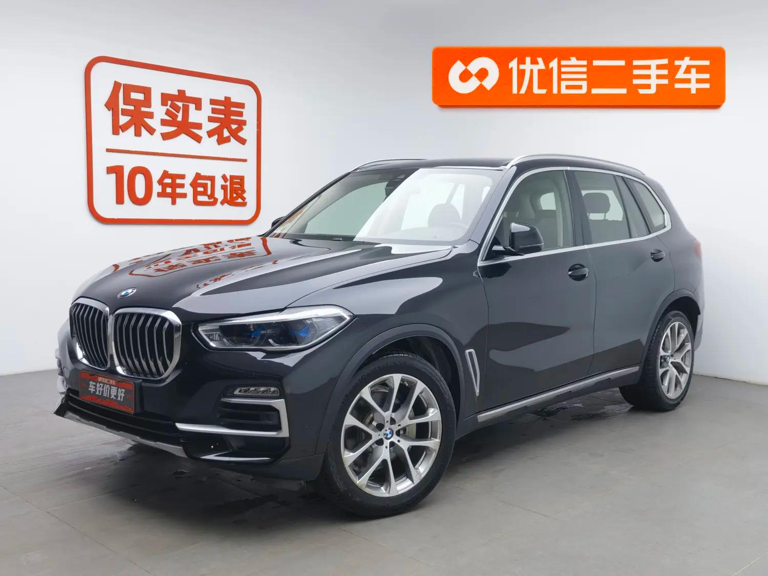 BMW X5 2021 г. 97817 км.