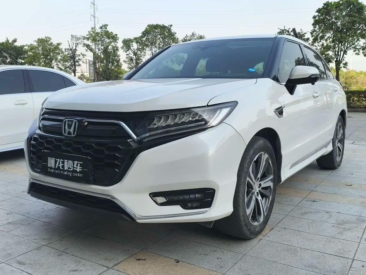 Honda UR-V 2023 г. 45719 км.