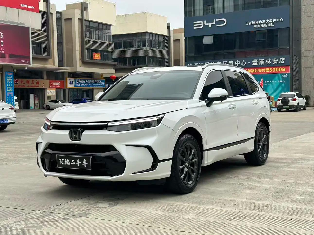 Honda Breeze 2023 г. 32073 км.