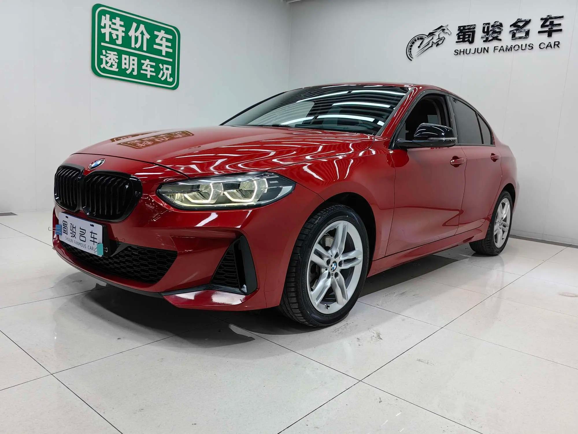 BMW 1 Series 2022 г. 18900 км.