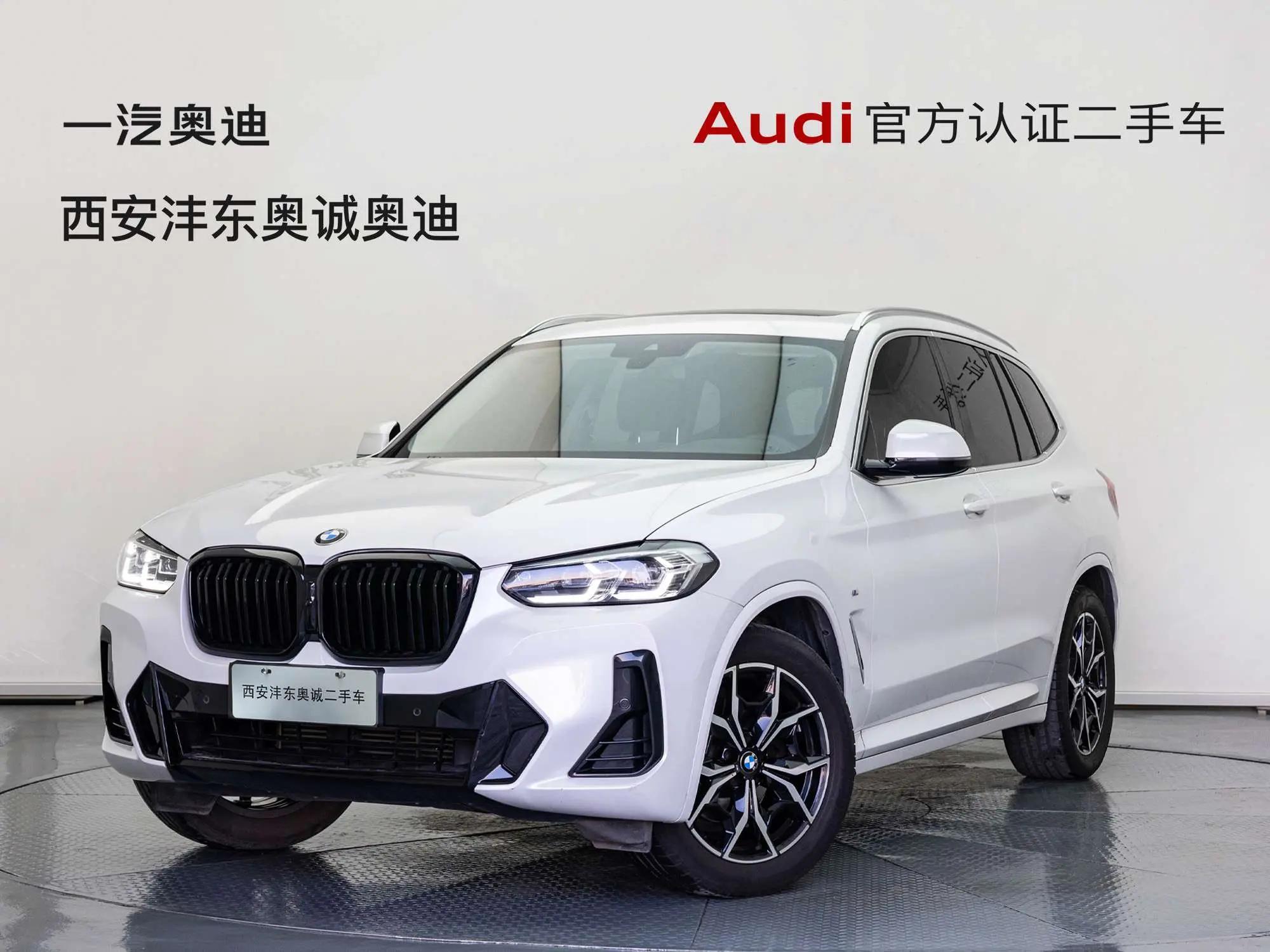 BMW X3 2023 г. 38016 км.