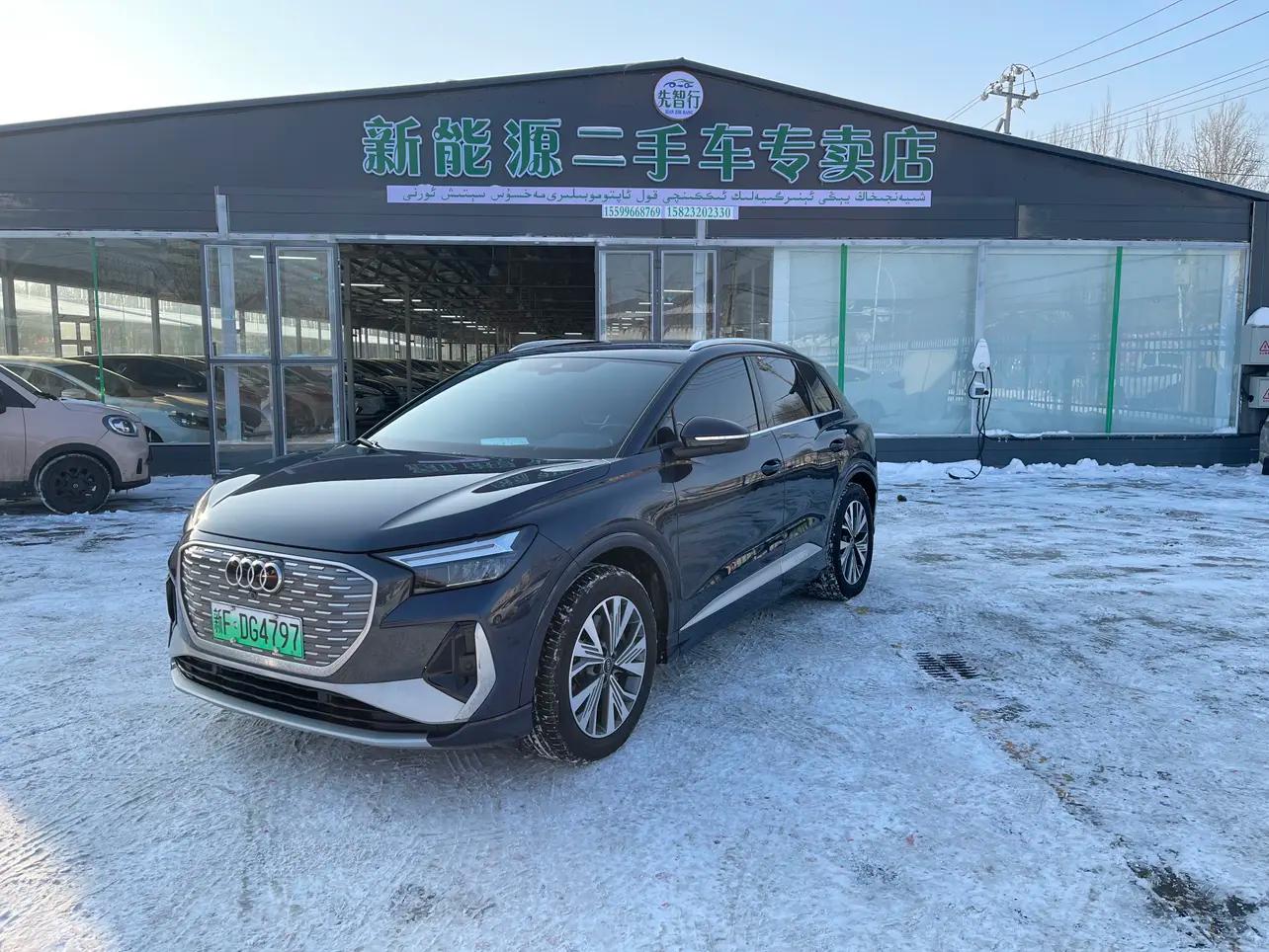 Audi Q4 e-tron 2023 г. 30990 км.