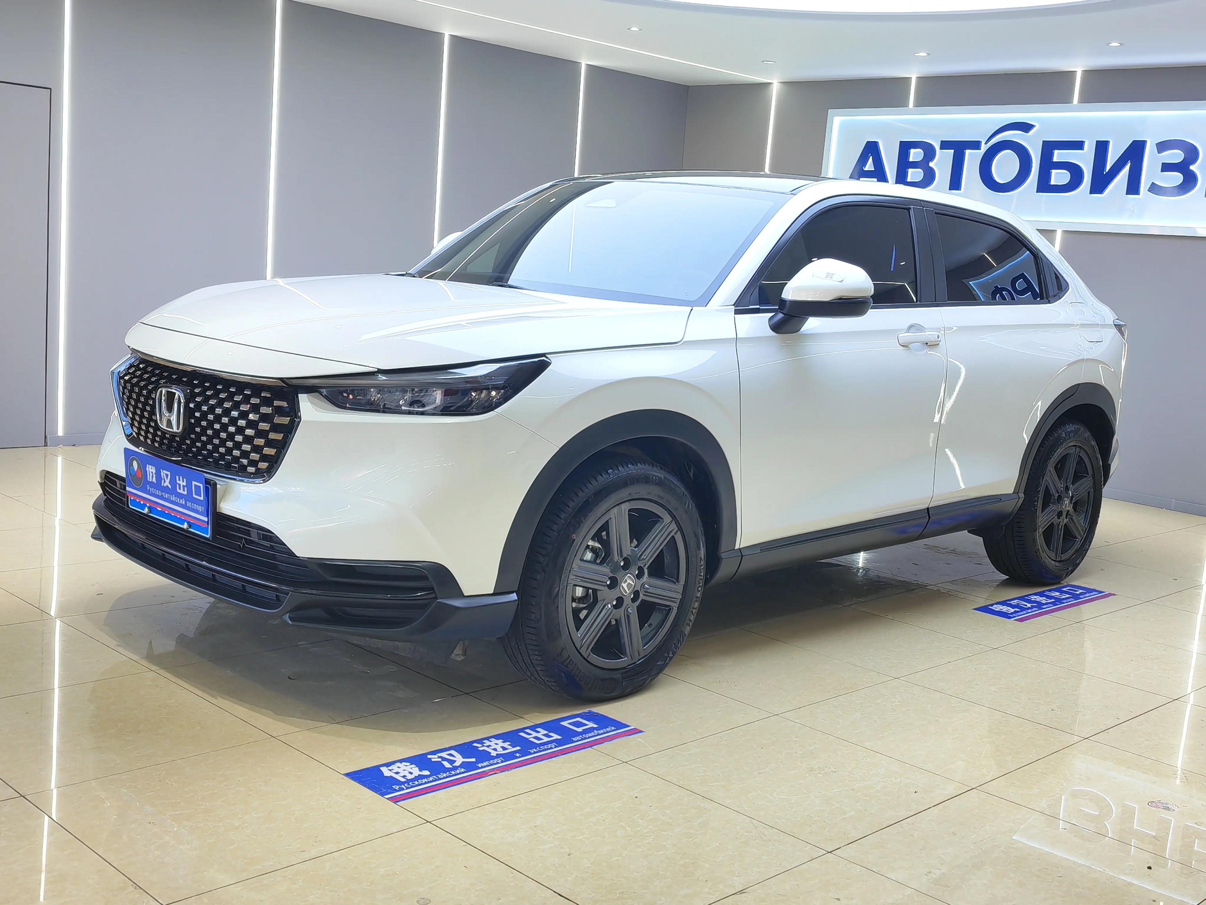 Honda WR-V 2023 г. 39137 км.