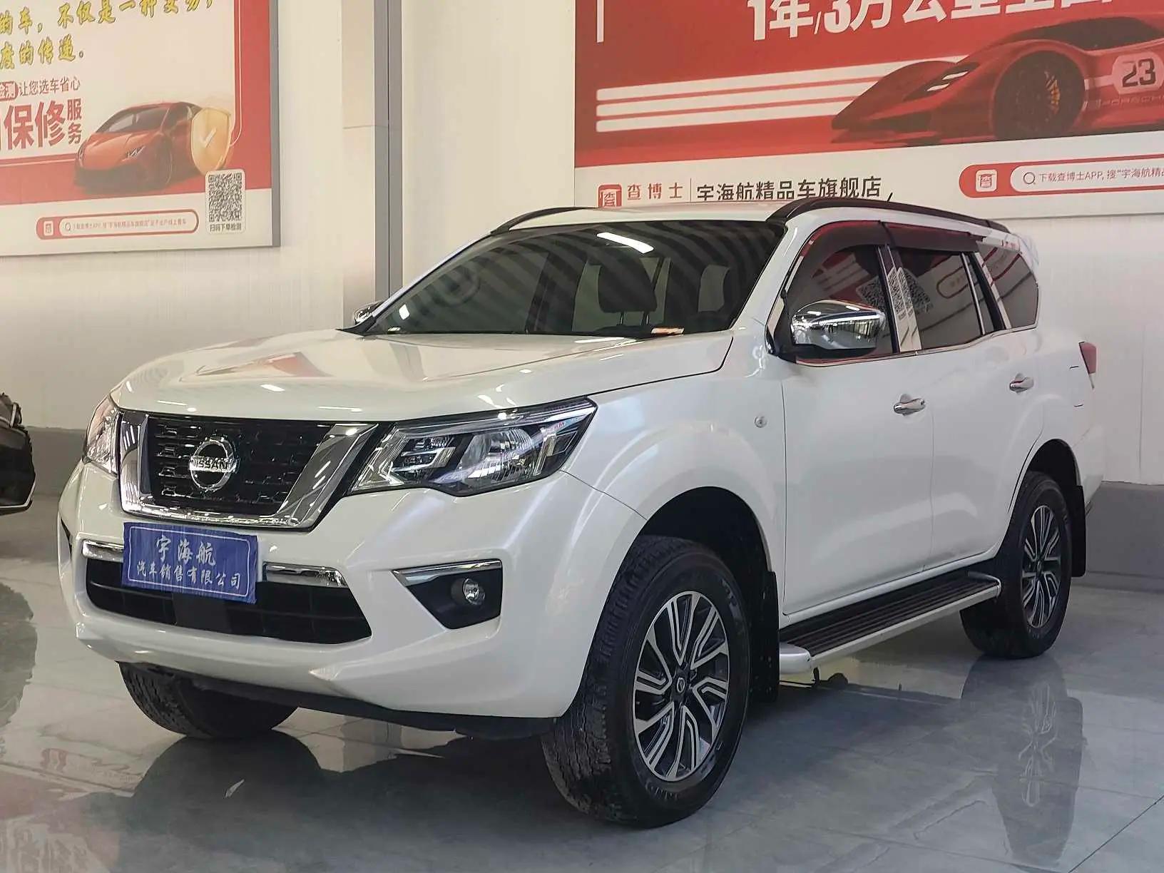 Nissan Tuda 2022 г. 36021 км.