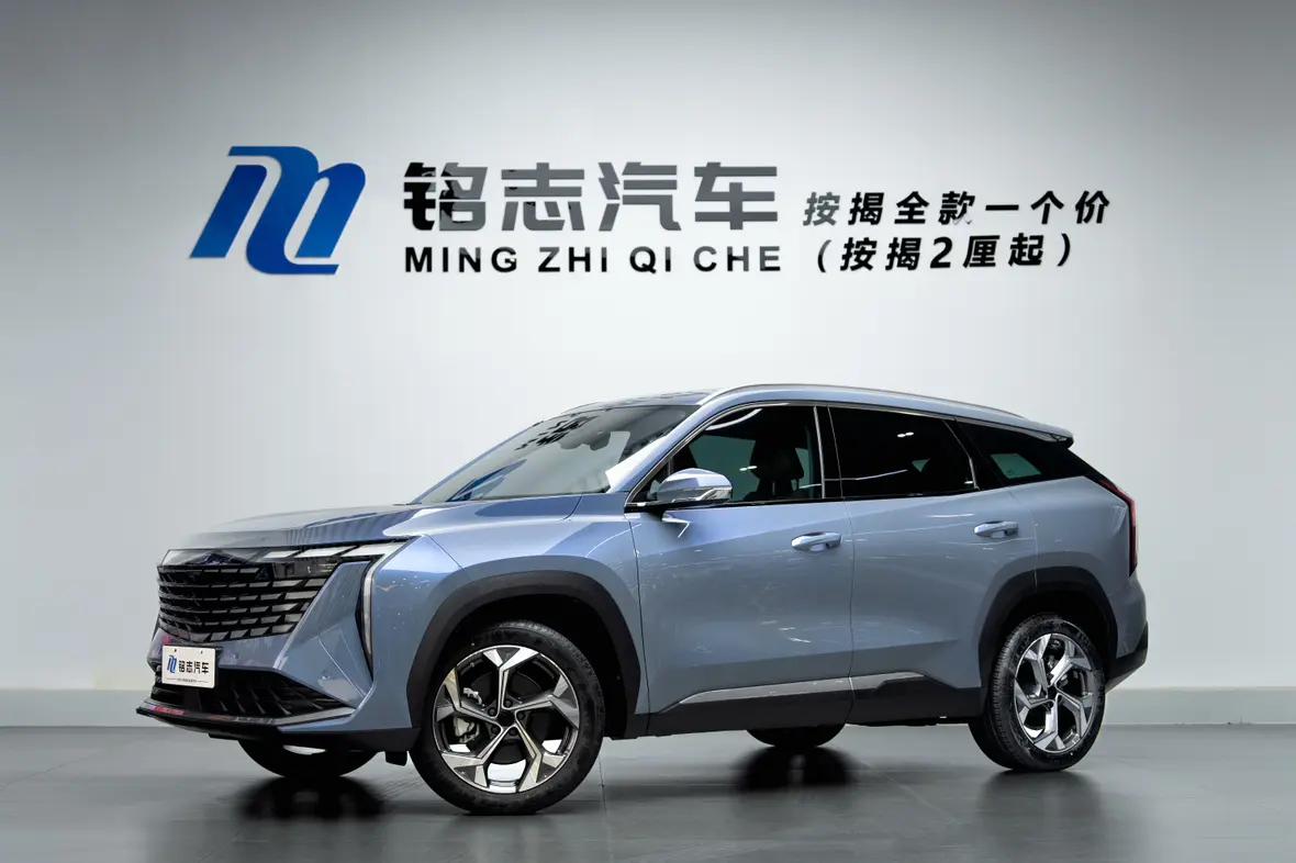Geely Atlas L 2024 г. 6990 км.