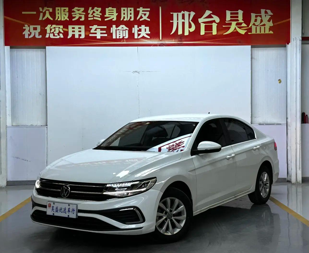 Volkswagen Bora 2024 г. 46016 км.