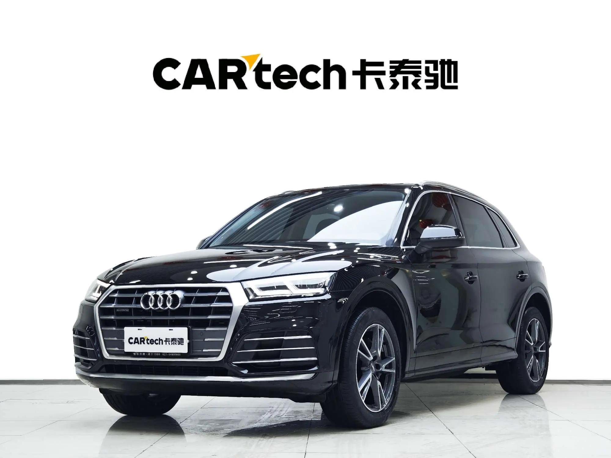Audi Q5L 2021 г. 63099 км.