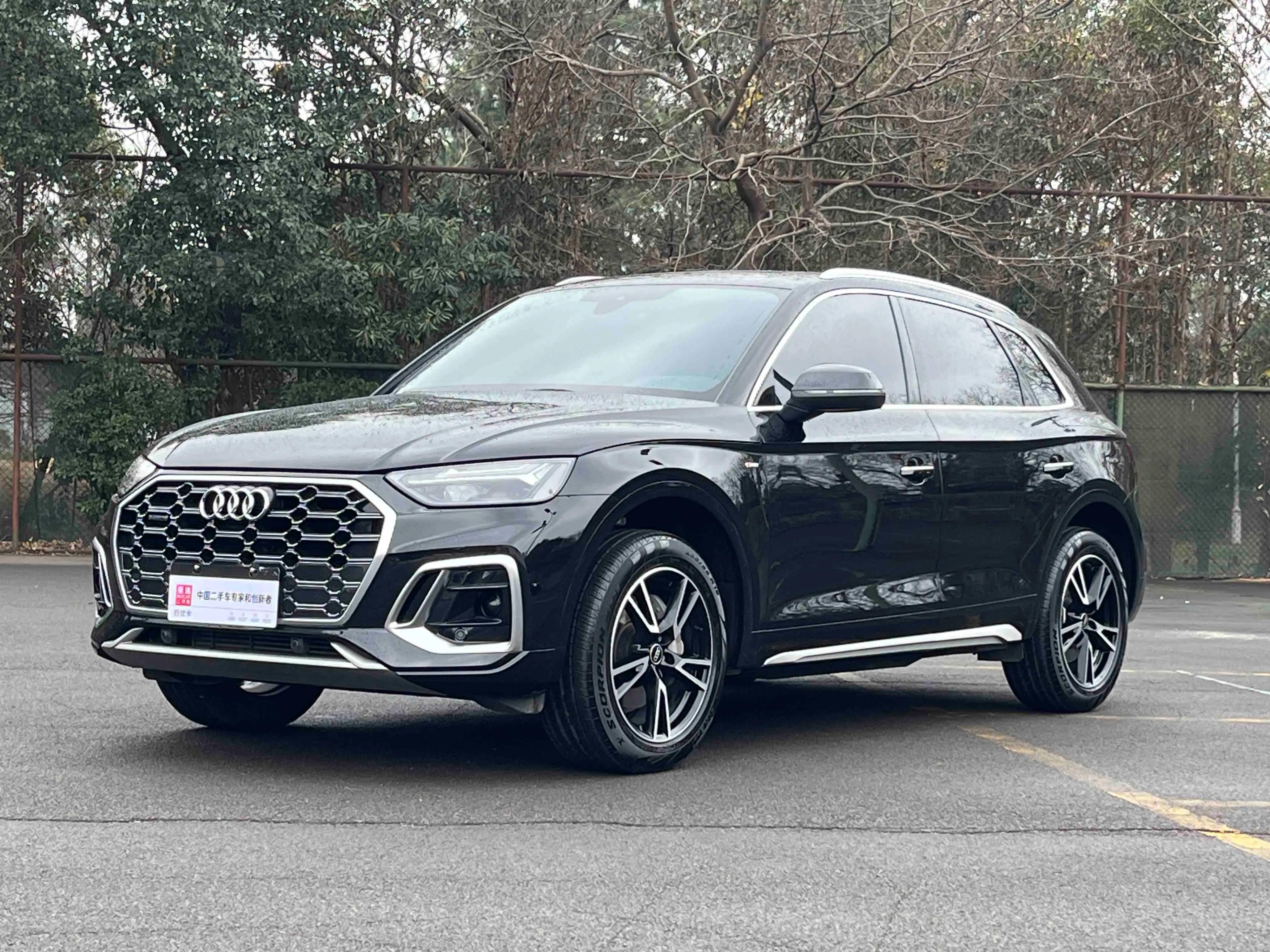 Audi Q5L 2024 г. 14115 км.