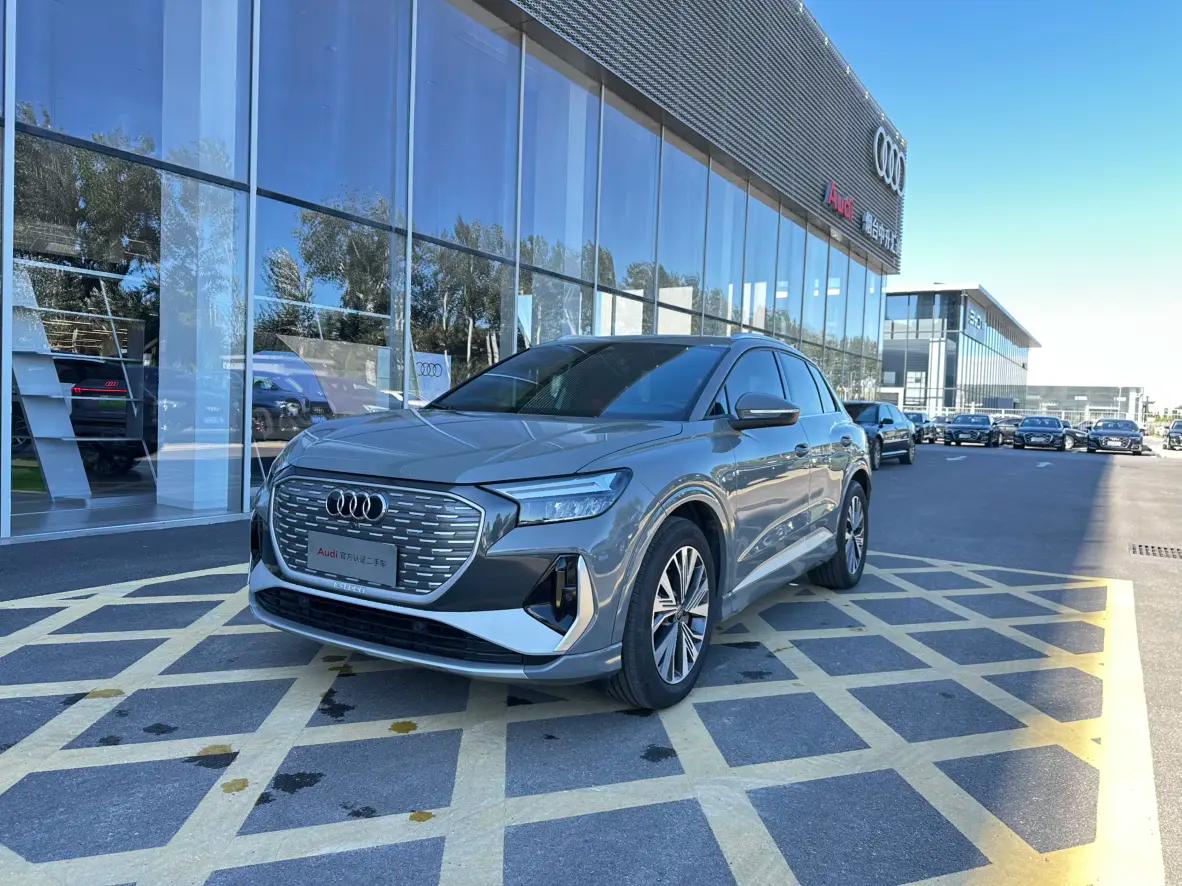 Audi Q4 e-tron 2022 г. 4591 км.