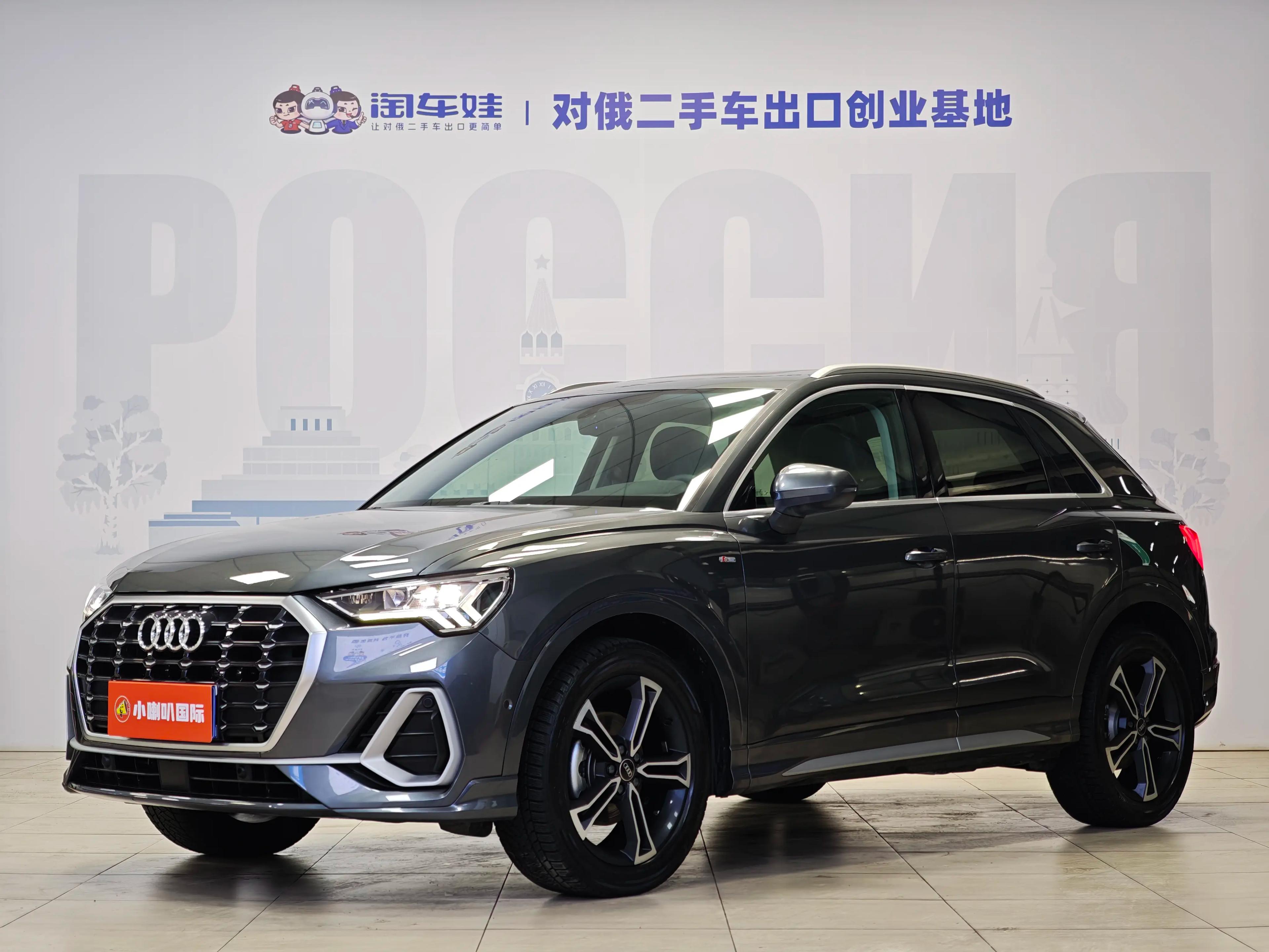 Audi Q3 2021 г. 32139 км.
