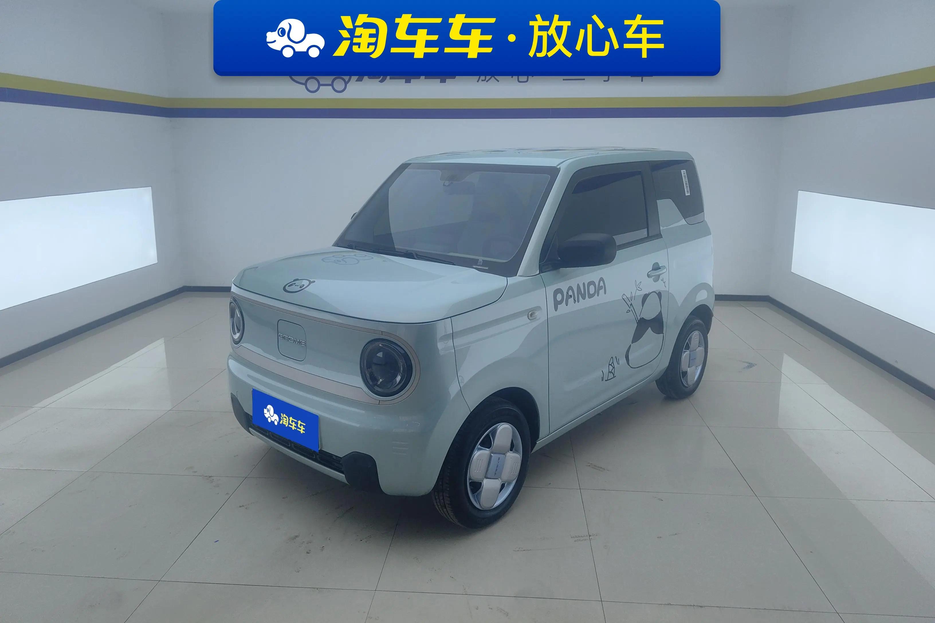 Geely Panda 2023 г. 31449 км.