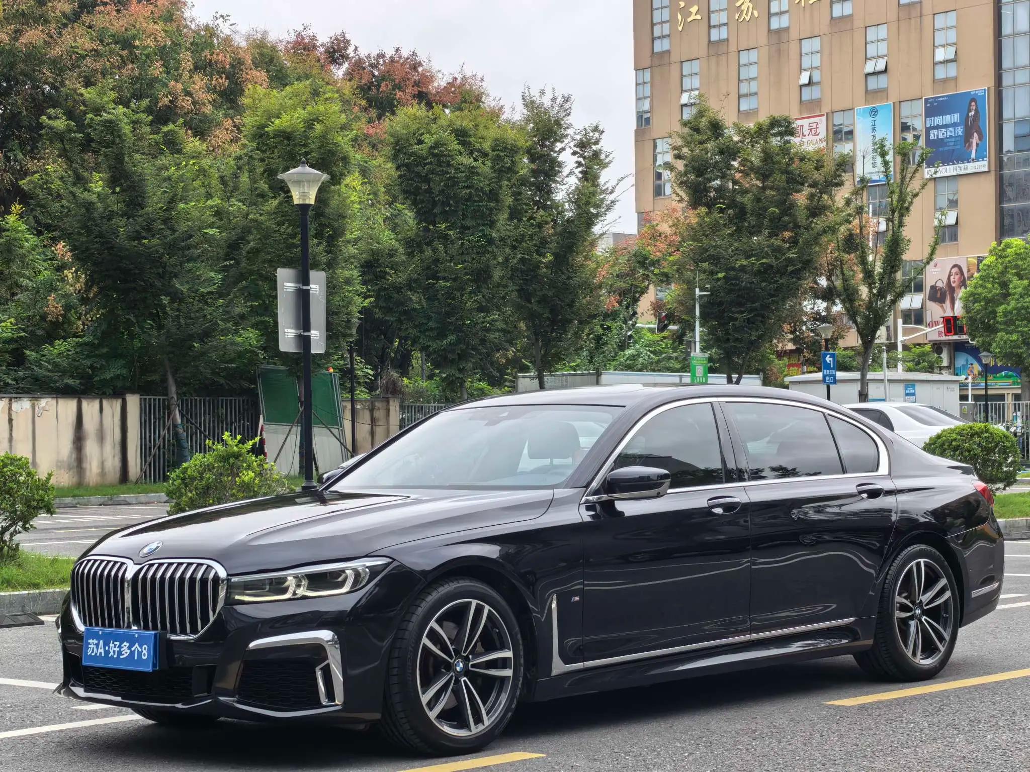 BMW 7 Series 2021 г. 69127 км.