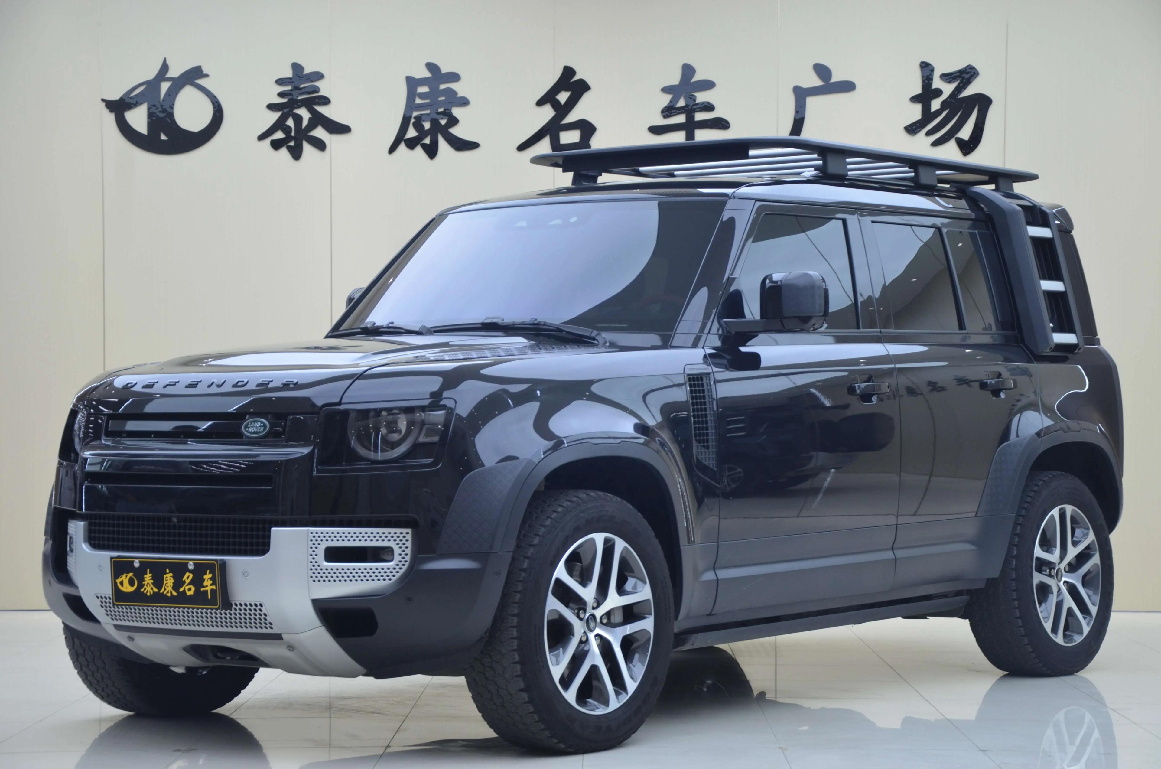 Land Rover Guard 2022 г. 40141 км.