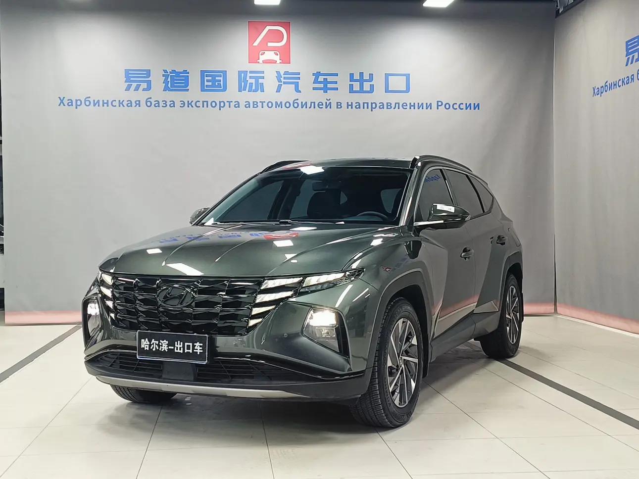 Hyundai Tucson L 2022 г. 21069 км.