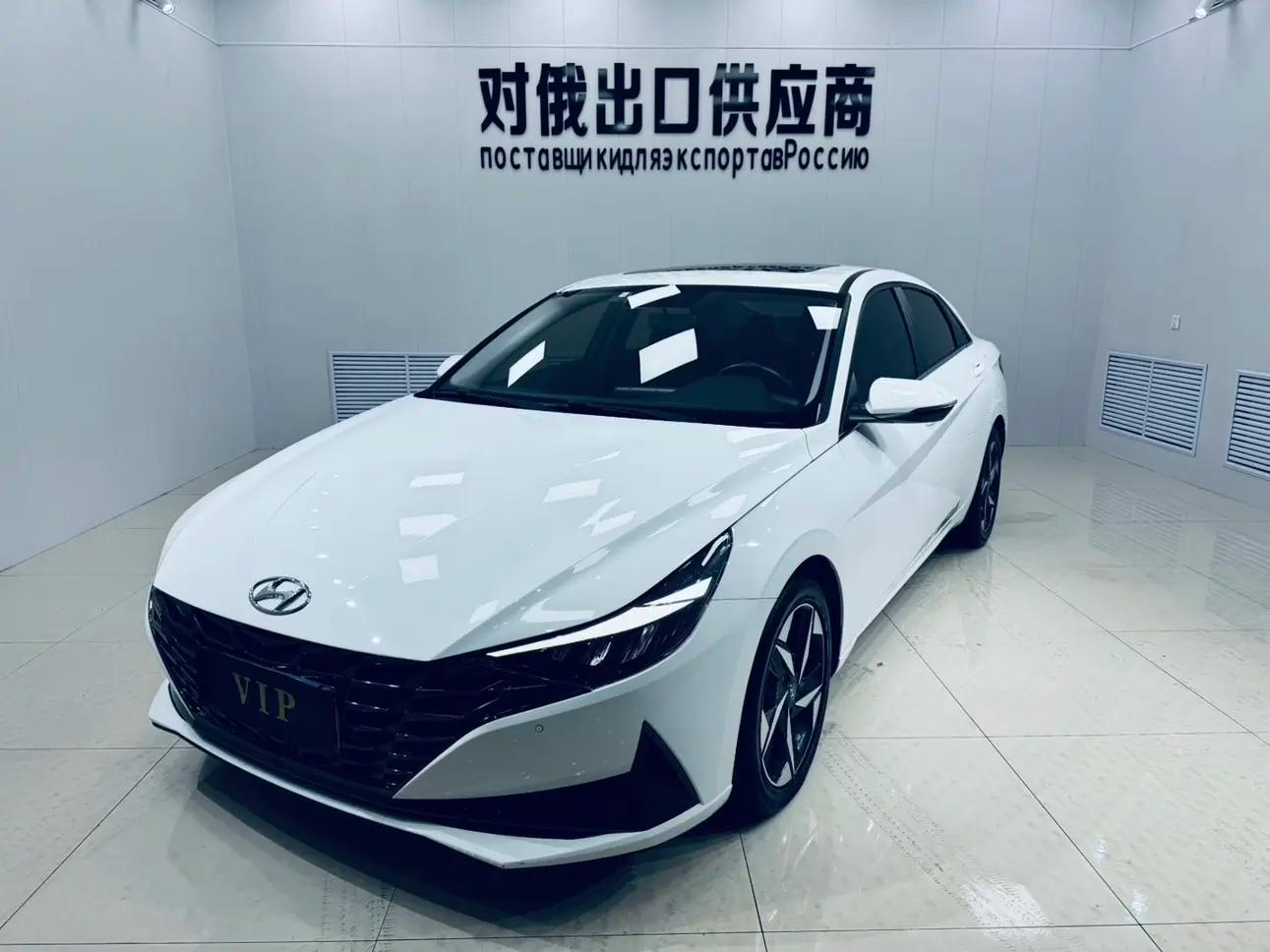Hyundai Elantra 2021 г. 40047 км.