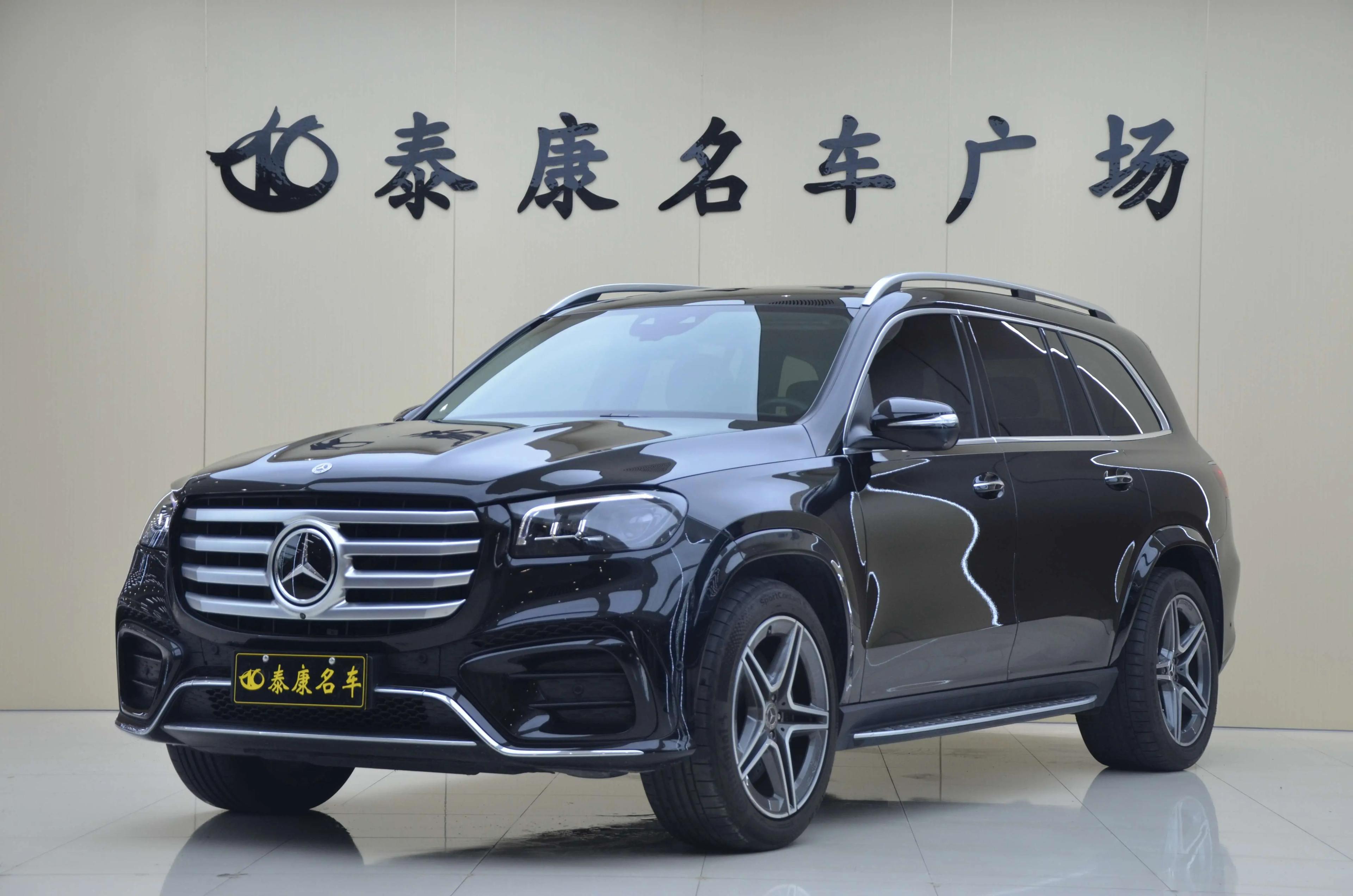 Mercedes-Benz Mercedes Benz GLS 2024 г. 14119 км.