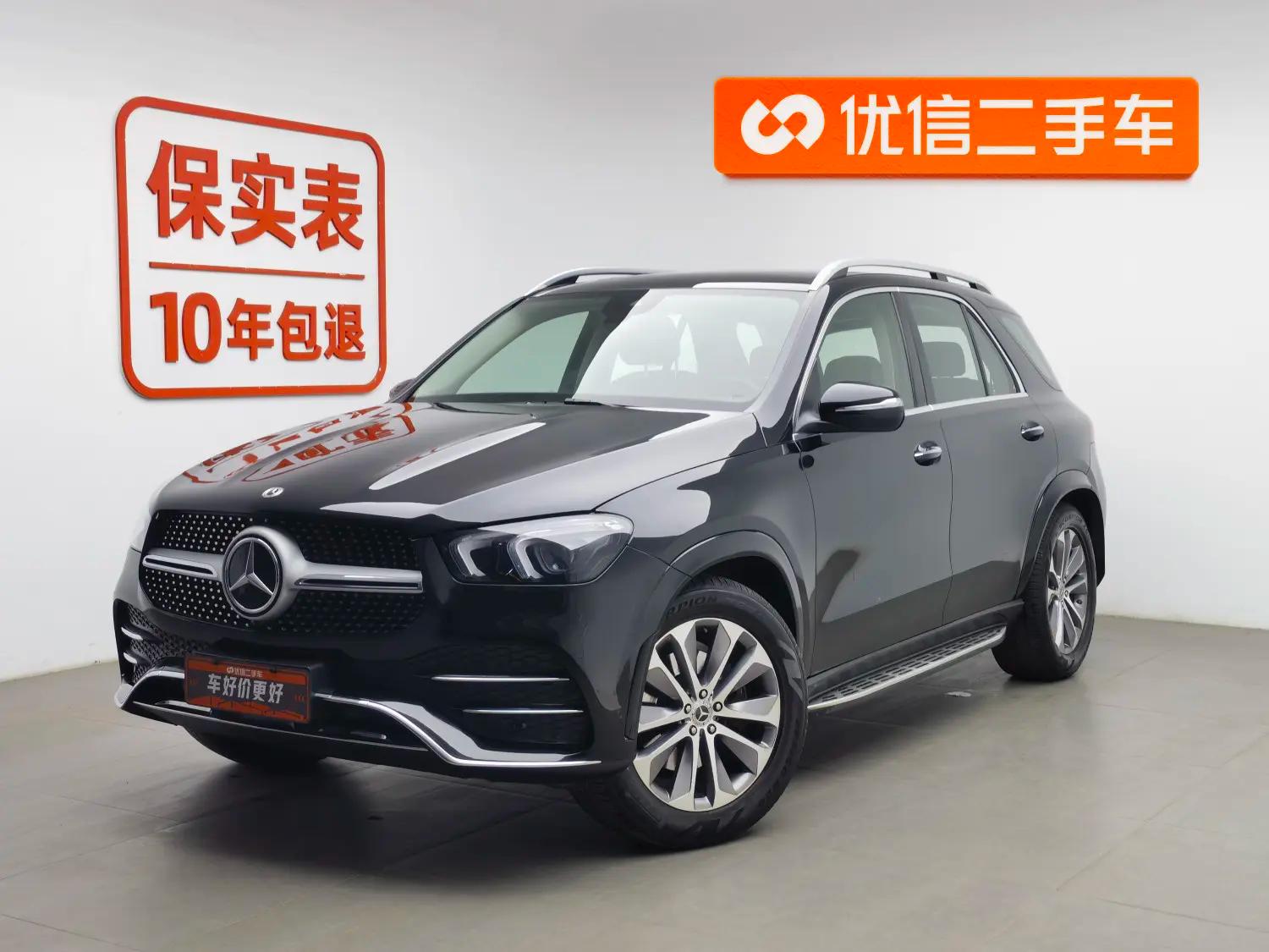 Mercedes-Benz GLE 2022 г. 102723 км.