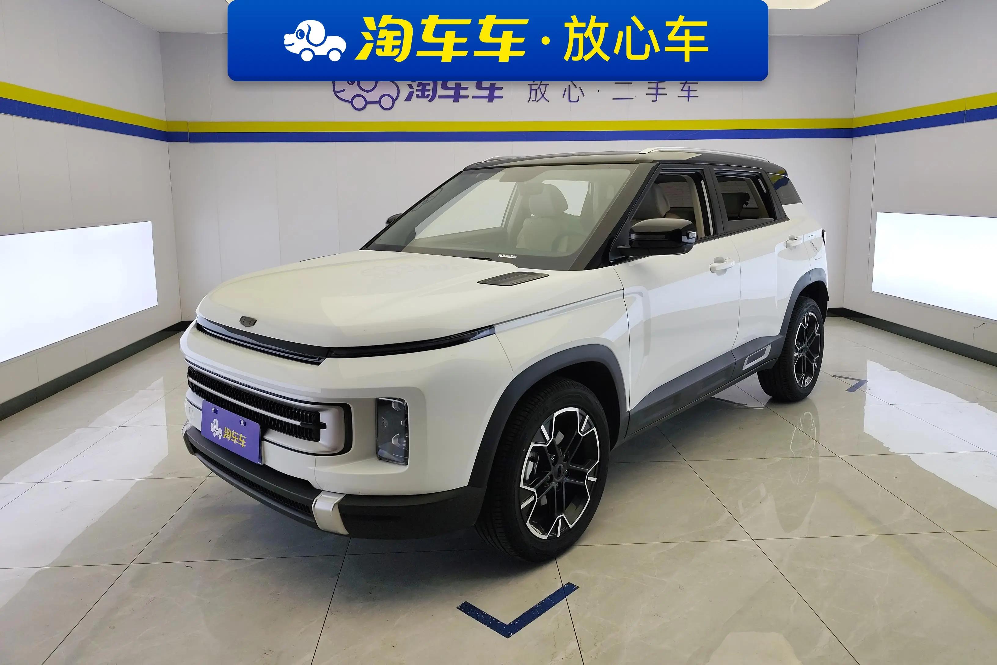 Geely ICON 2024 г. 17945 км.