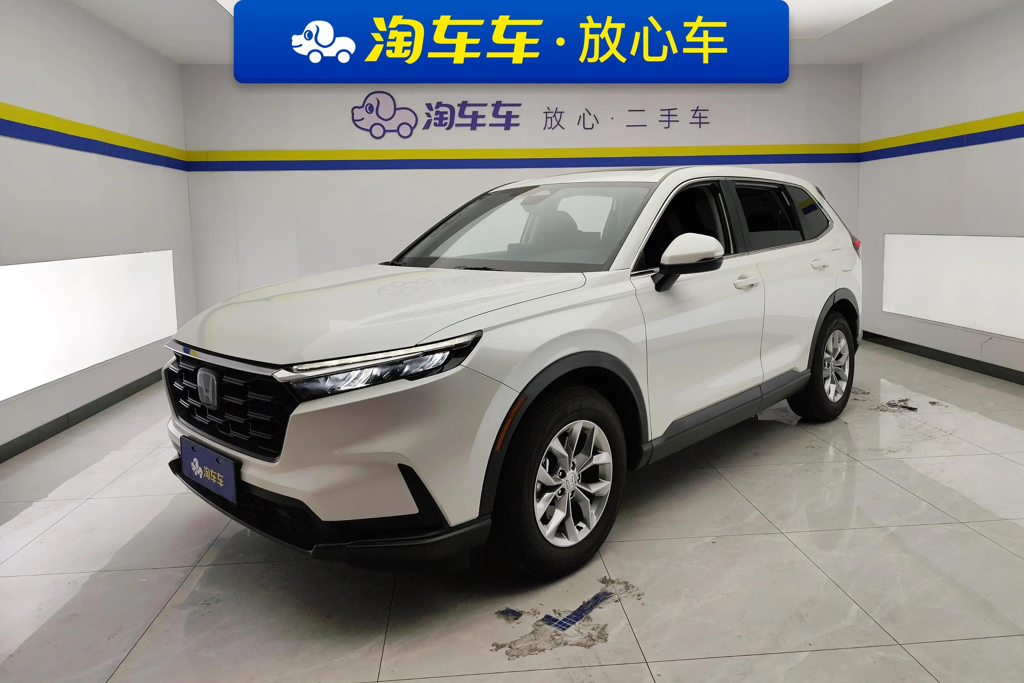Honda CR-V 2023 г. 15118 км.