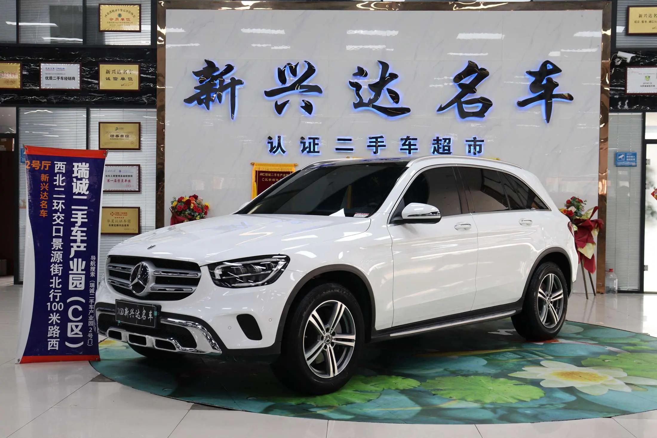 Mercedes-Benz GLC 2022 г. 74073 км.