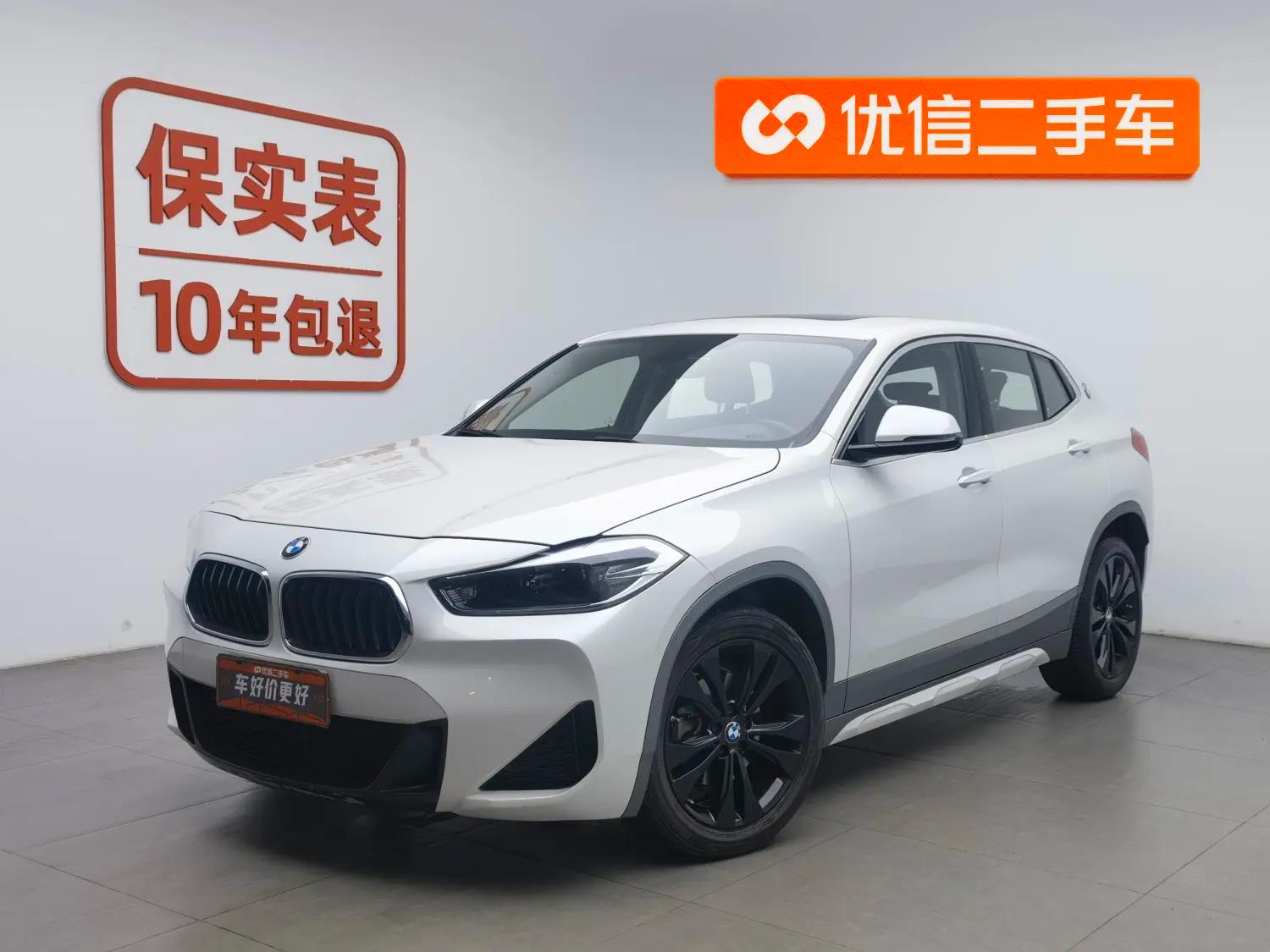 BMW X2 2021 г. 66207 км.