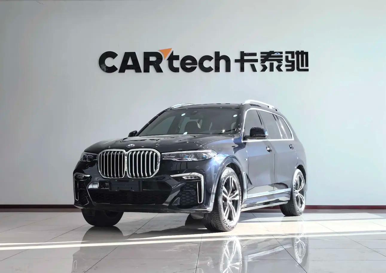 BMW X7 2021 г. 60111 км.