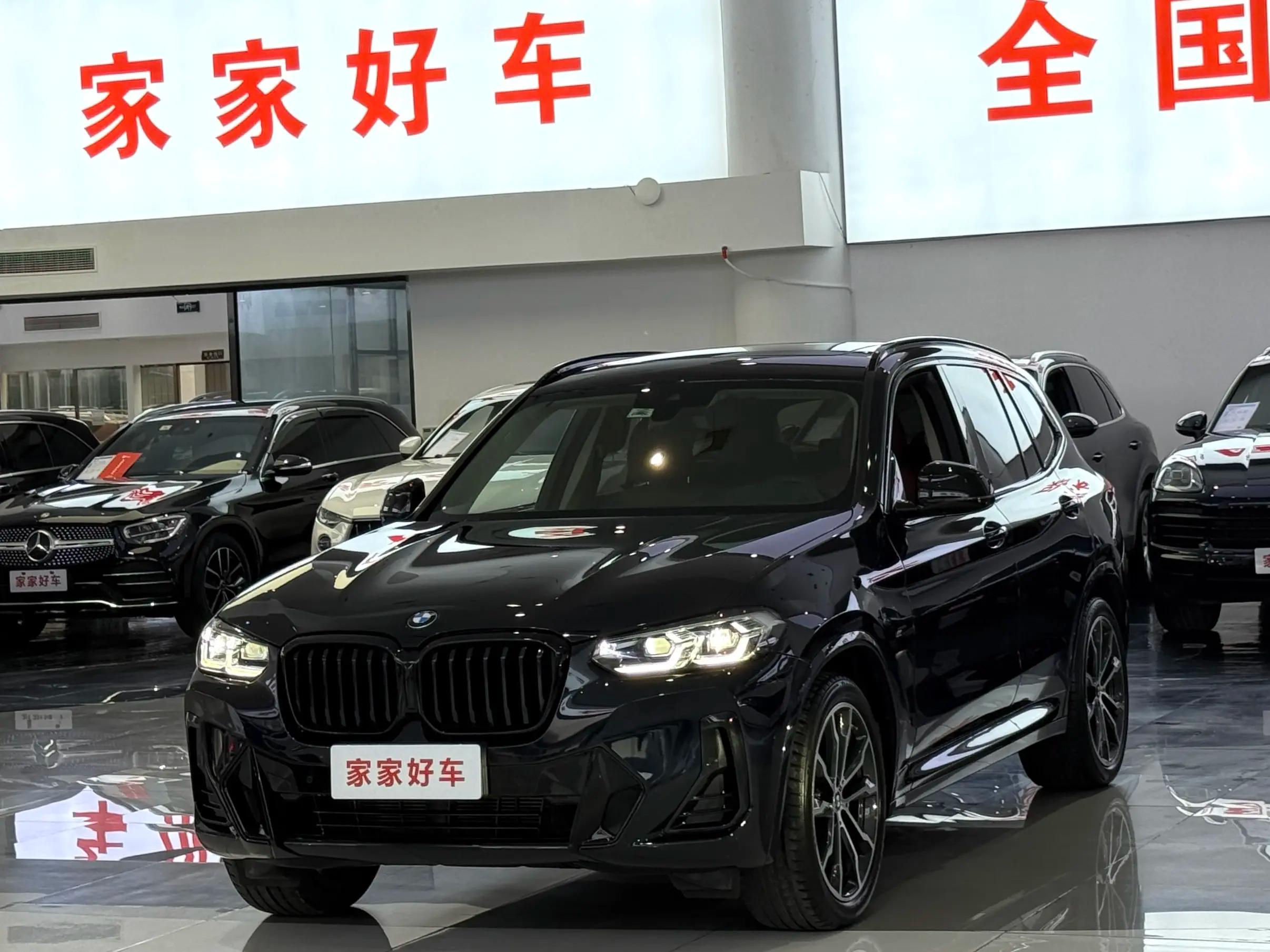 BMW X3 2023 г. 57065 км.