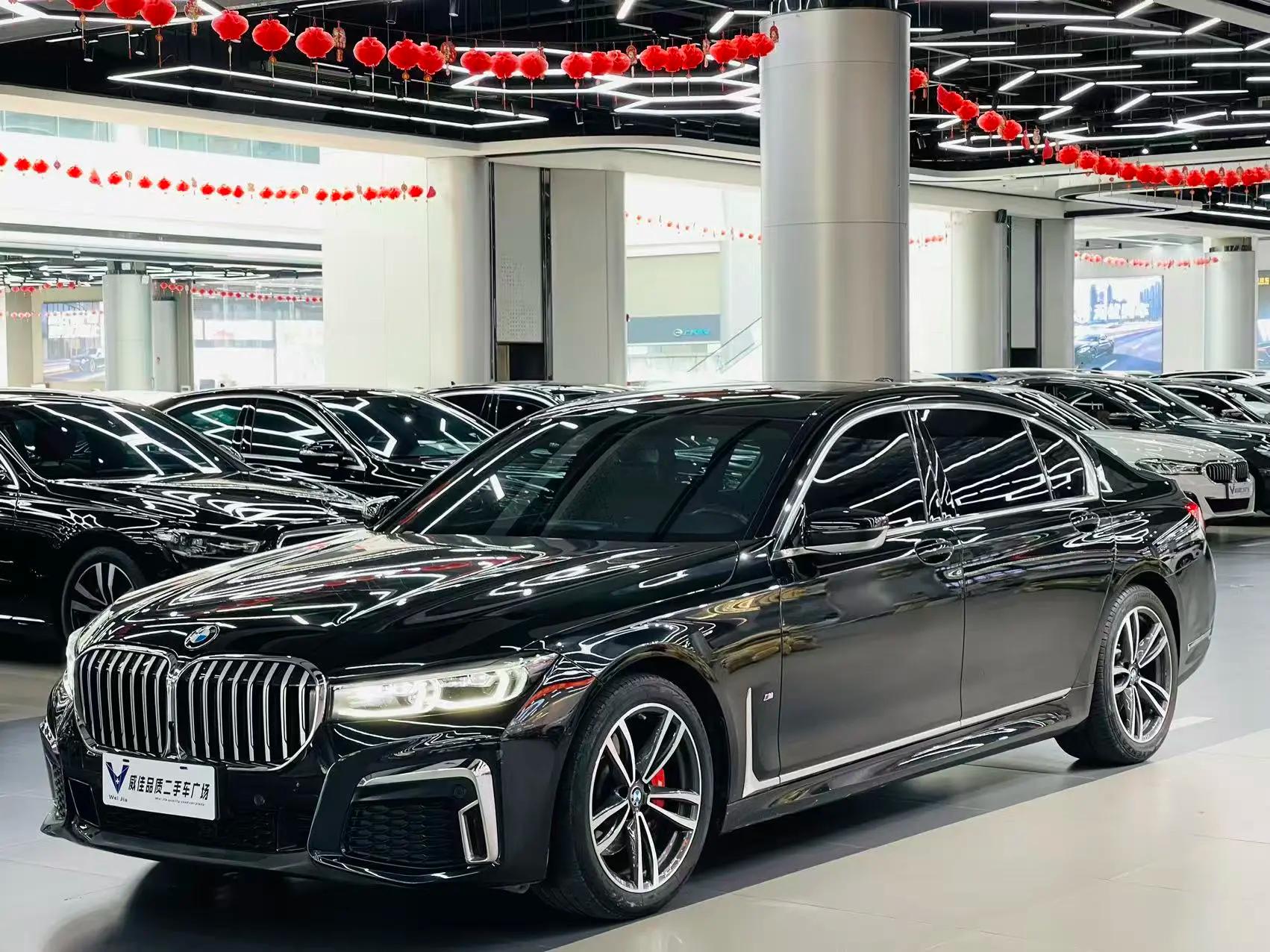 BMW 7 Series 2023 г. 79022 км.