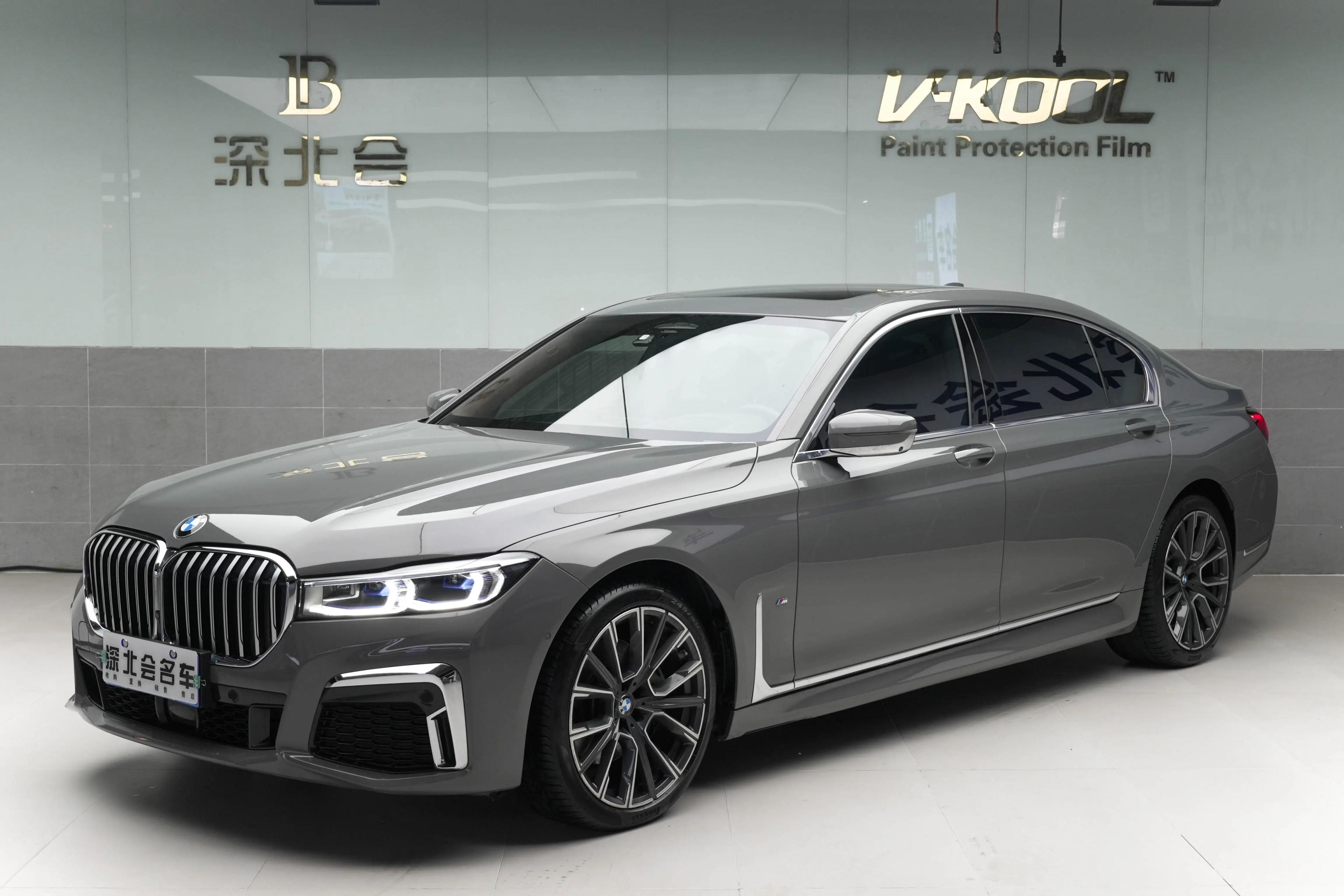 BMW 7 Series 2021 г. 70086 км.