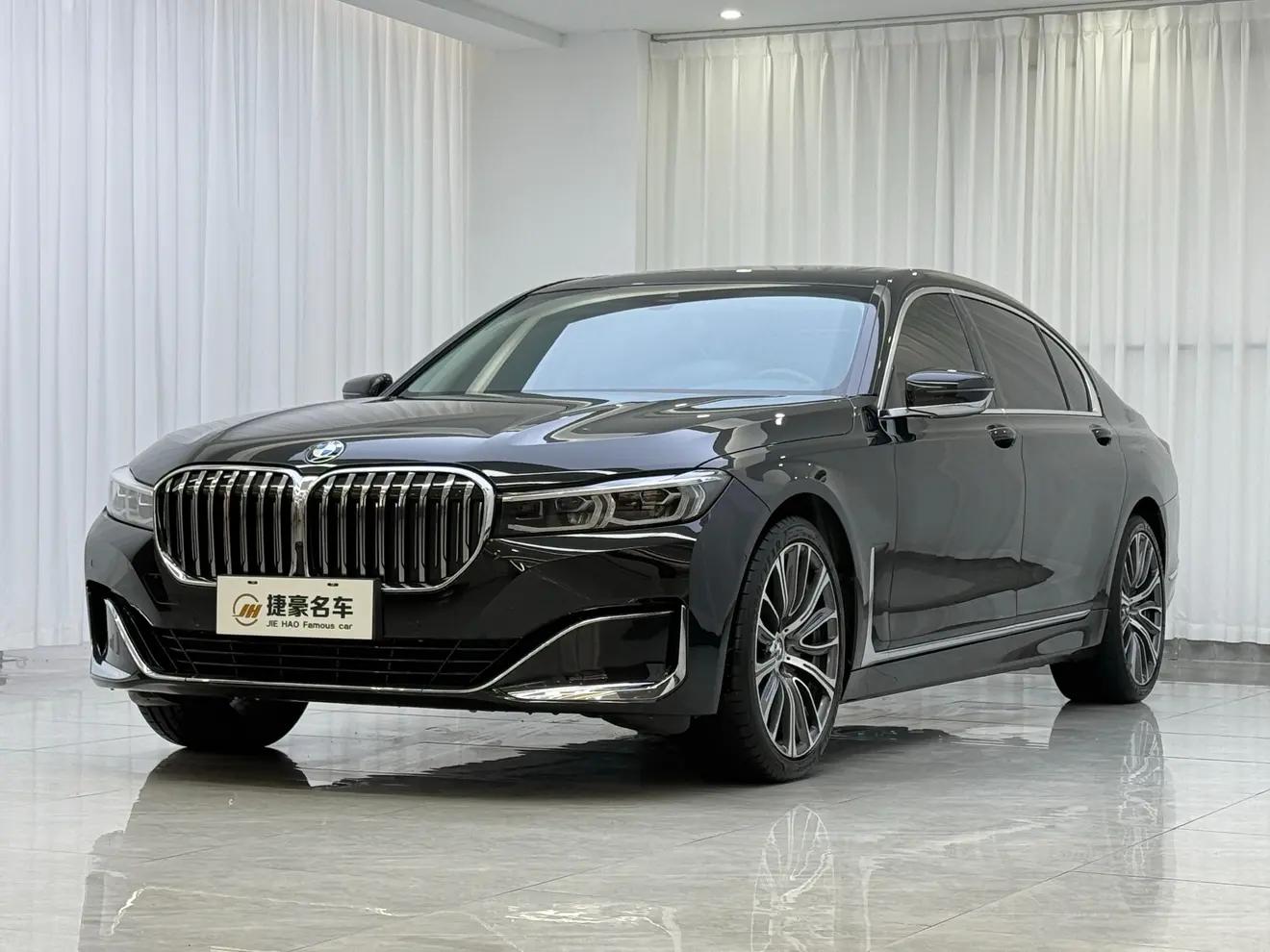 BMW 7 Series 2022 г. 59048 км.