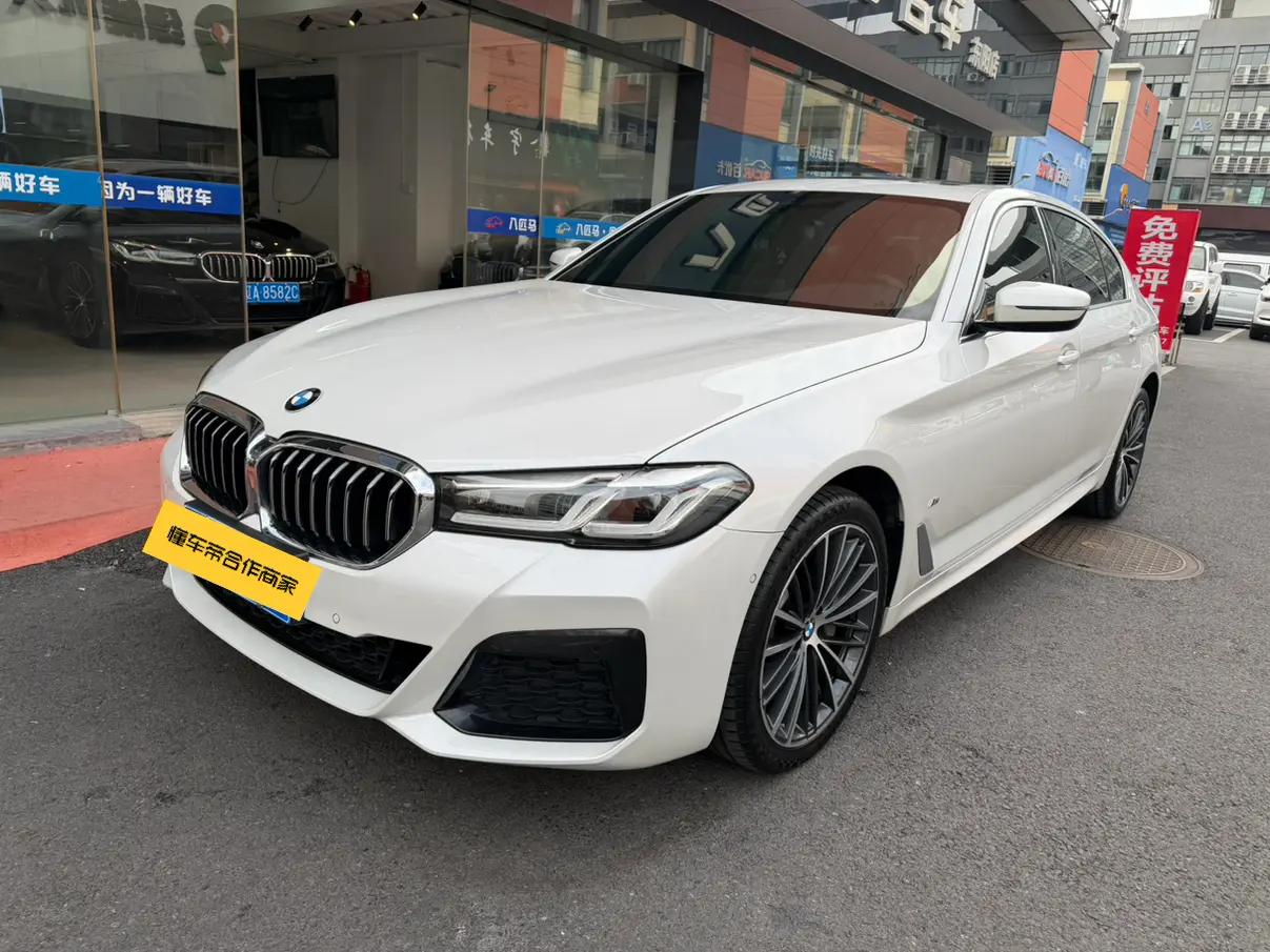 BMW 5 Series 2021 г. 42044 км.