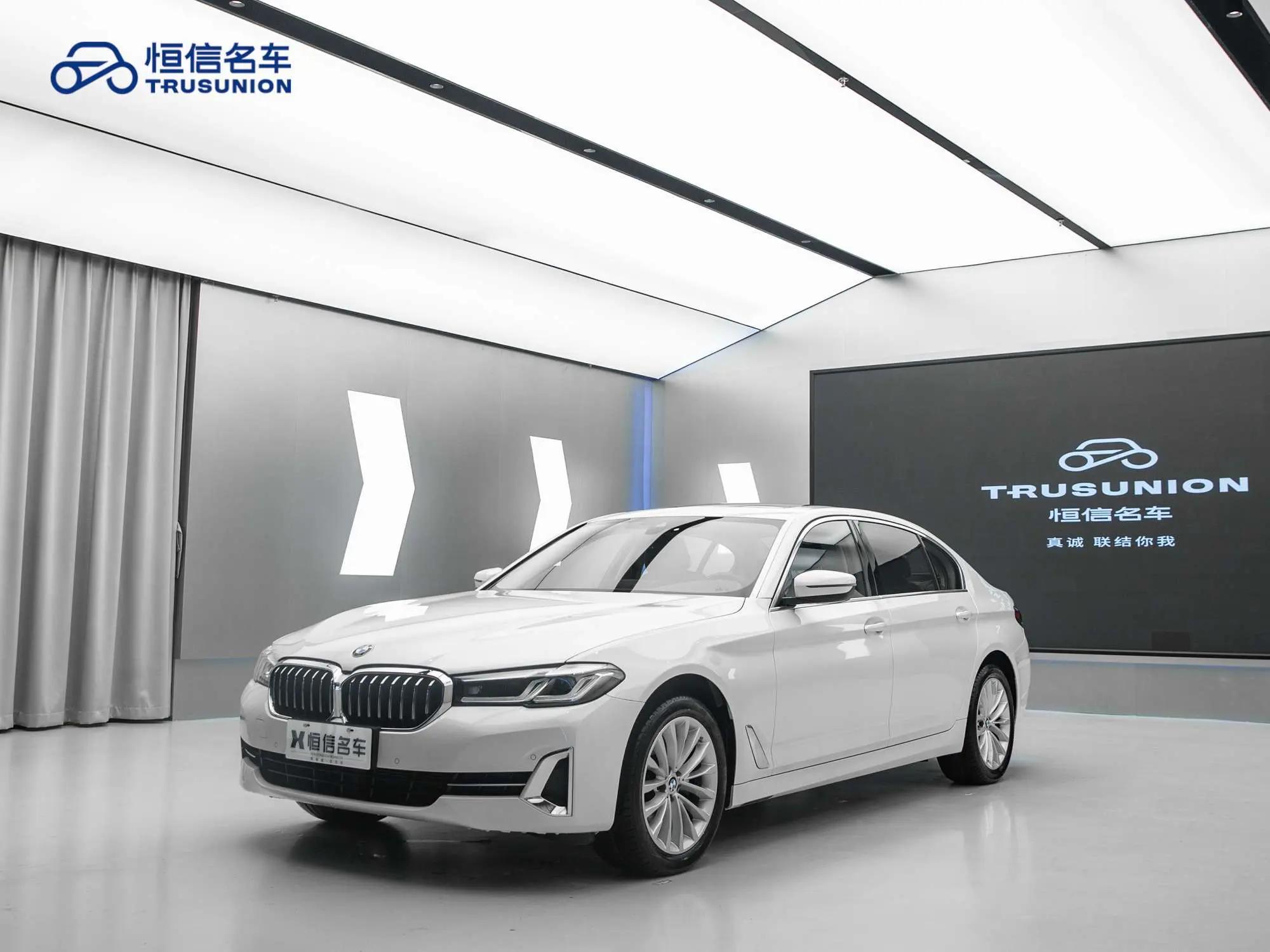 BMW 5 Series 2024 г. 38942 км.