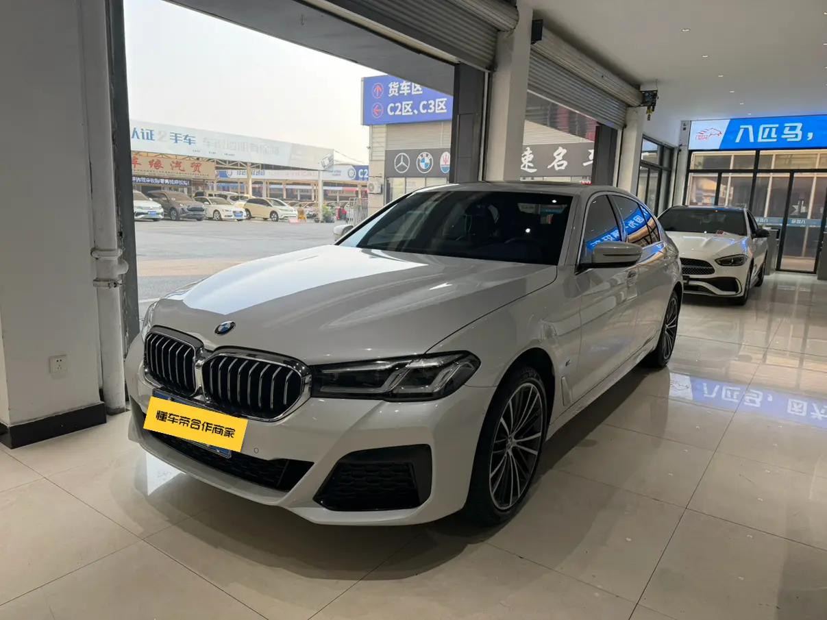 BMW 5 Series 2021 г. 33040 км.